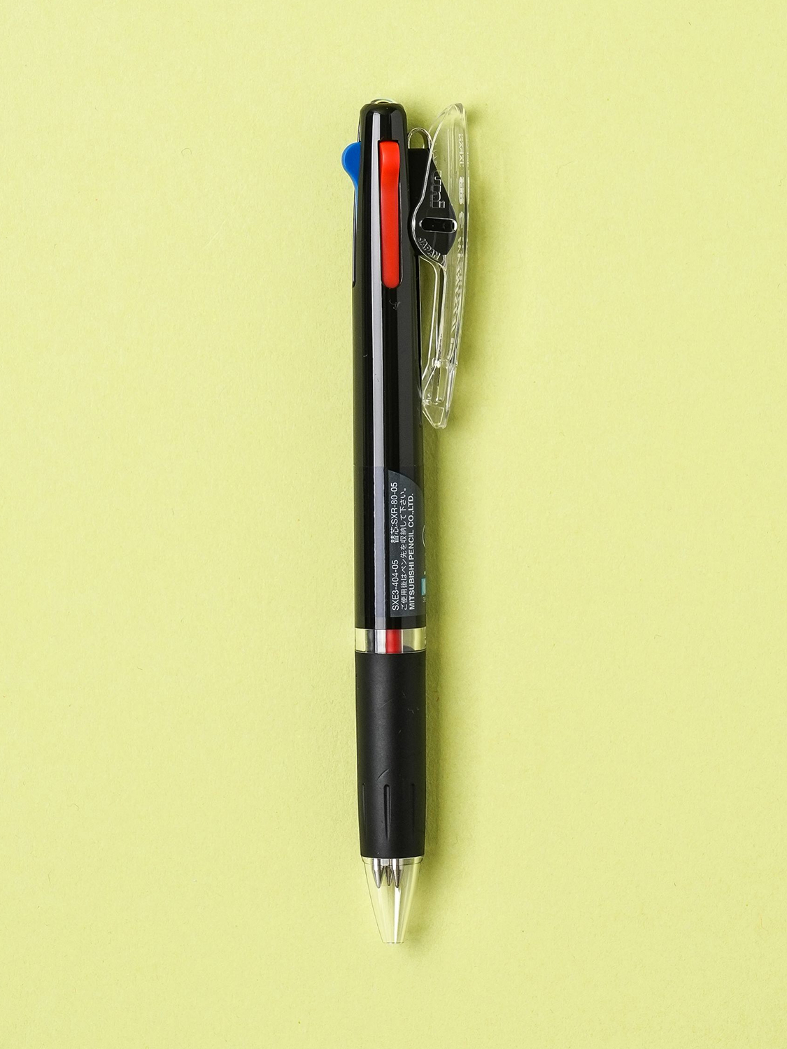 Jetstream 3-color ballpoint pen black 0.5 mm