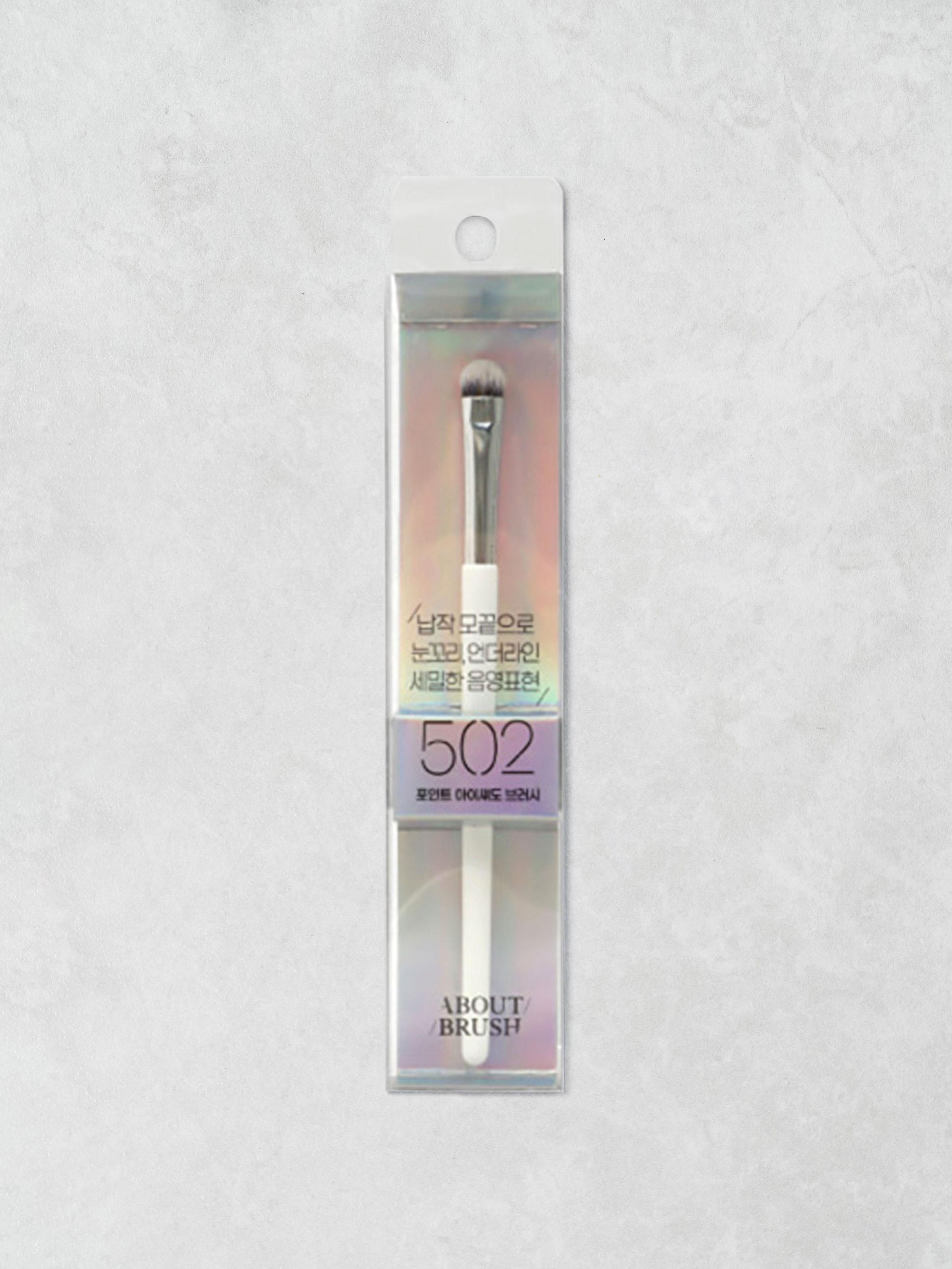Point Shadow Brush 502