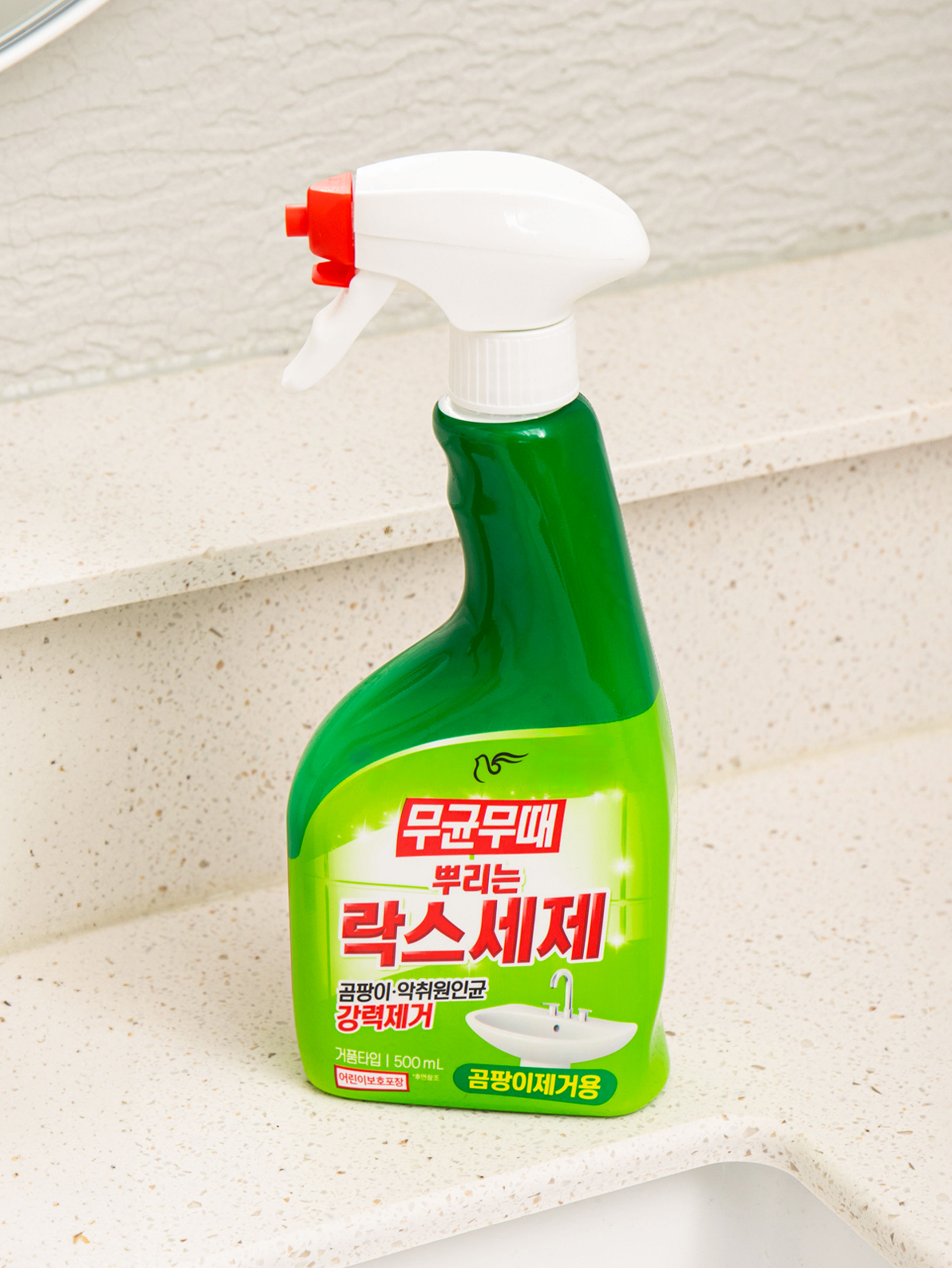 무균무때 락스 세제 500 ml