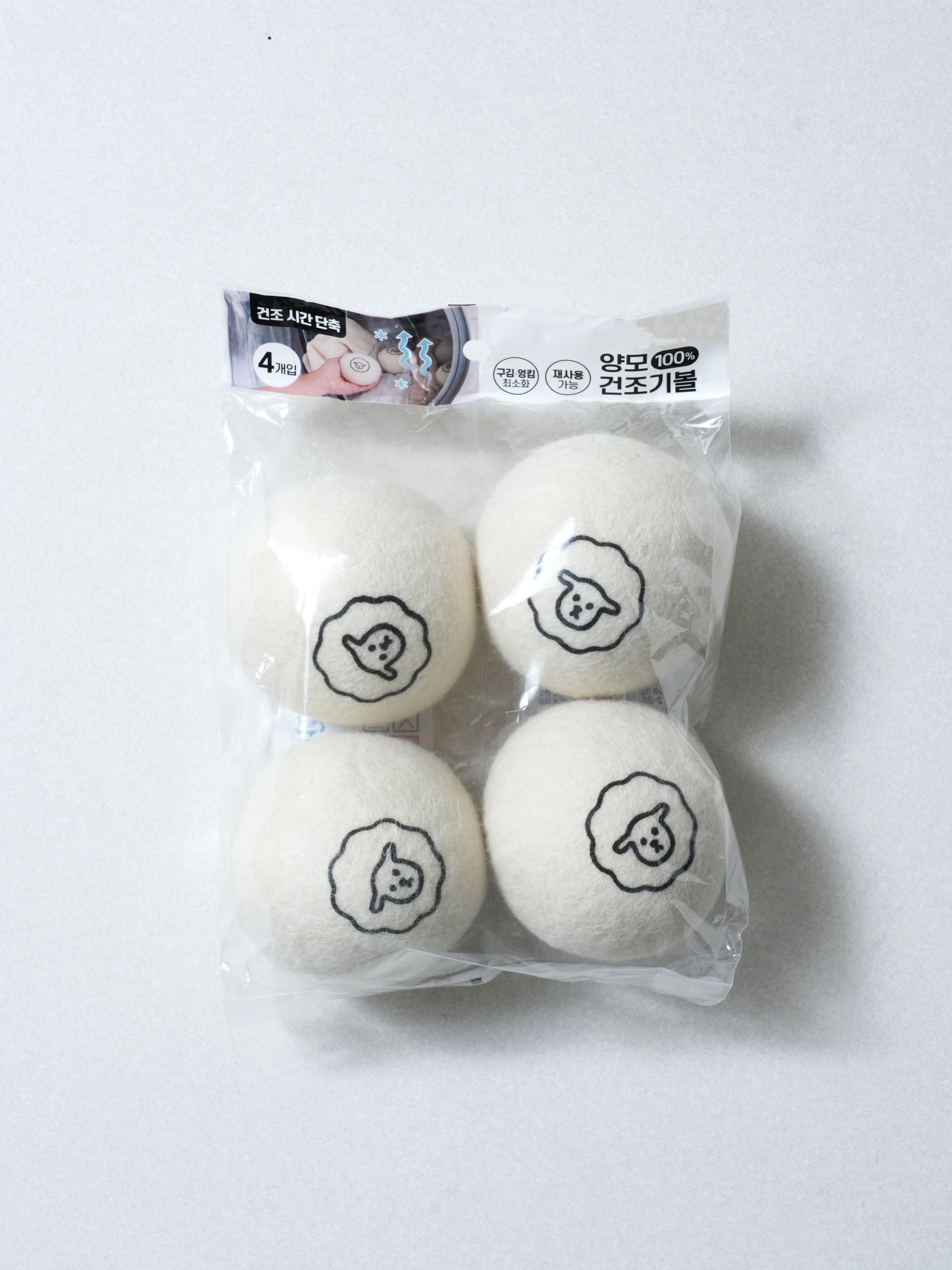 4 wool dryer balls