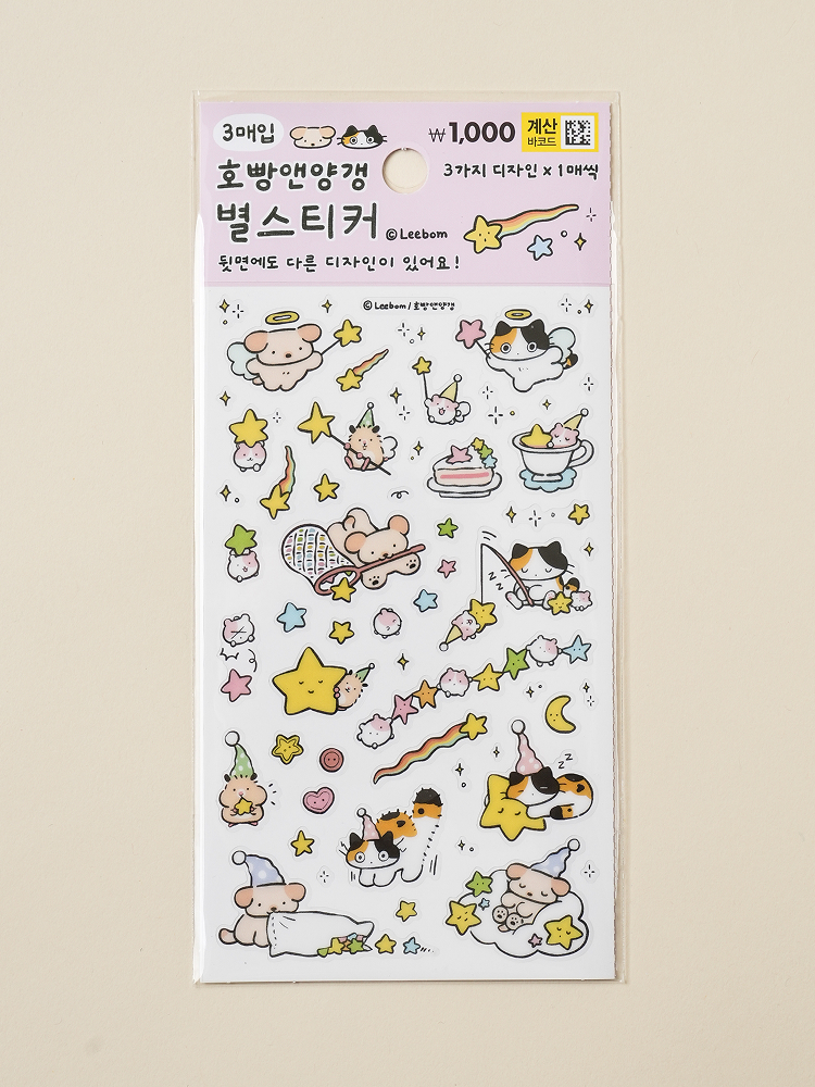 [Daiso