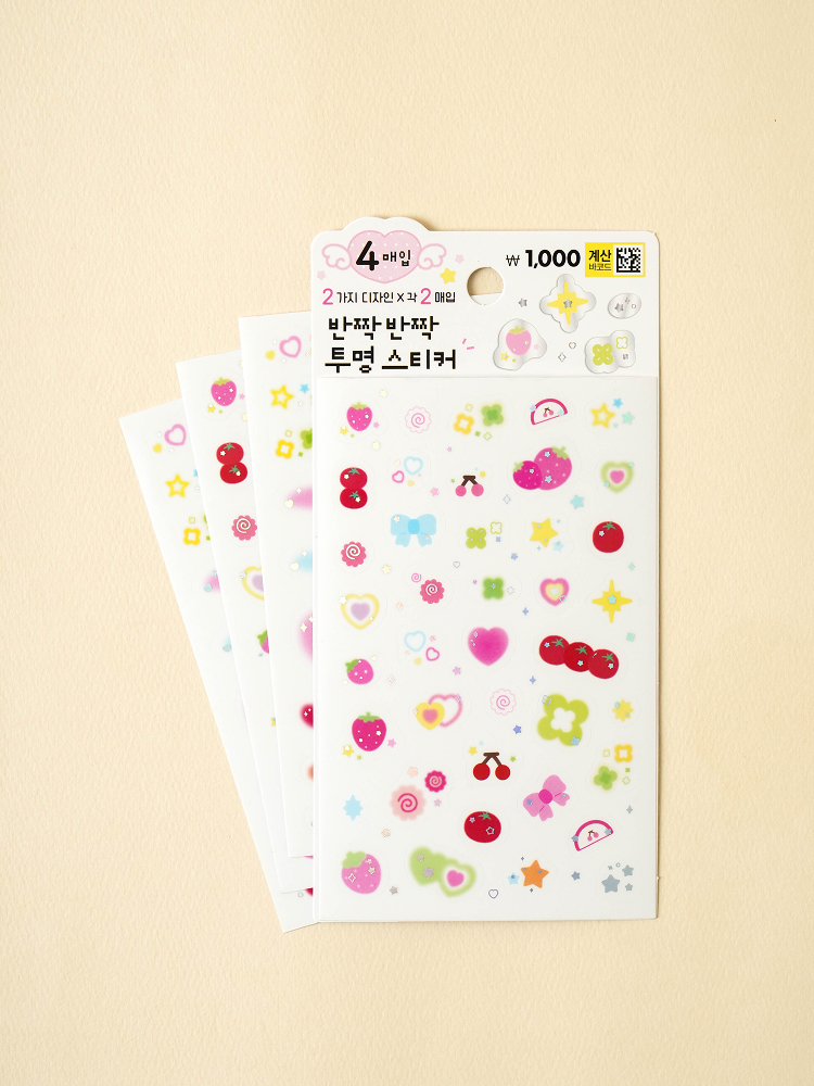 4 packs of Blur hologram foil stickers