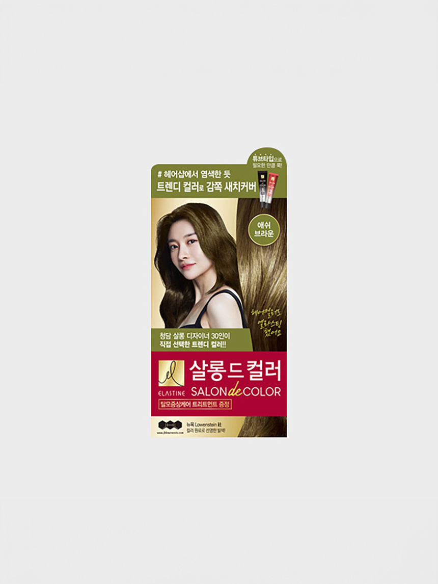 Elastine Salon de Color Hair Dye (Ash Brown)