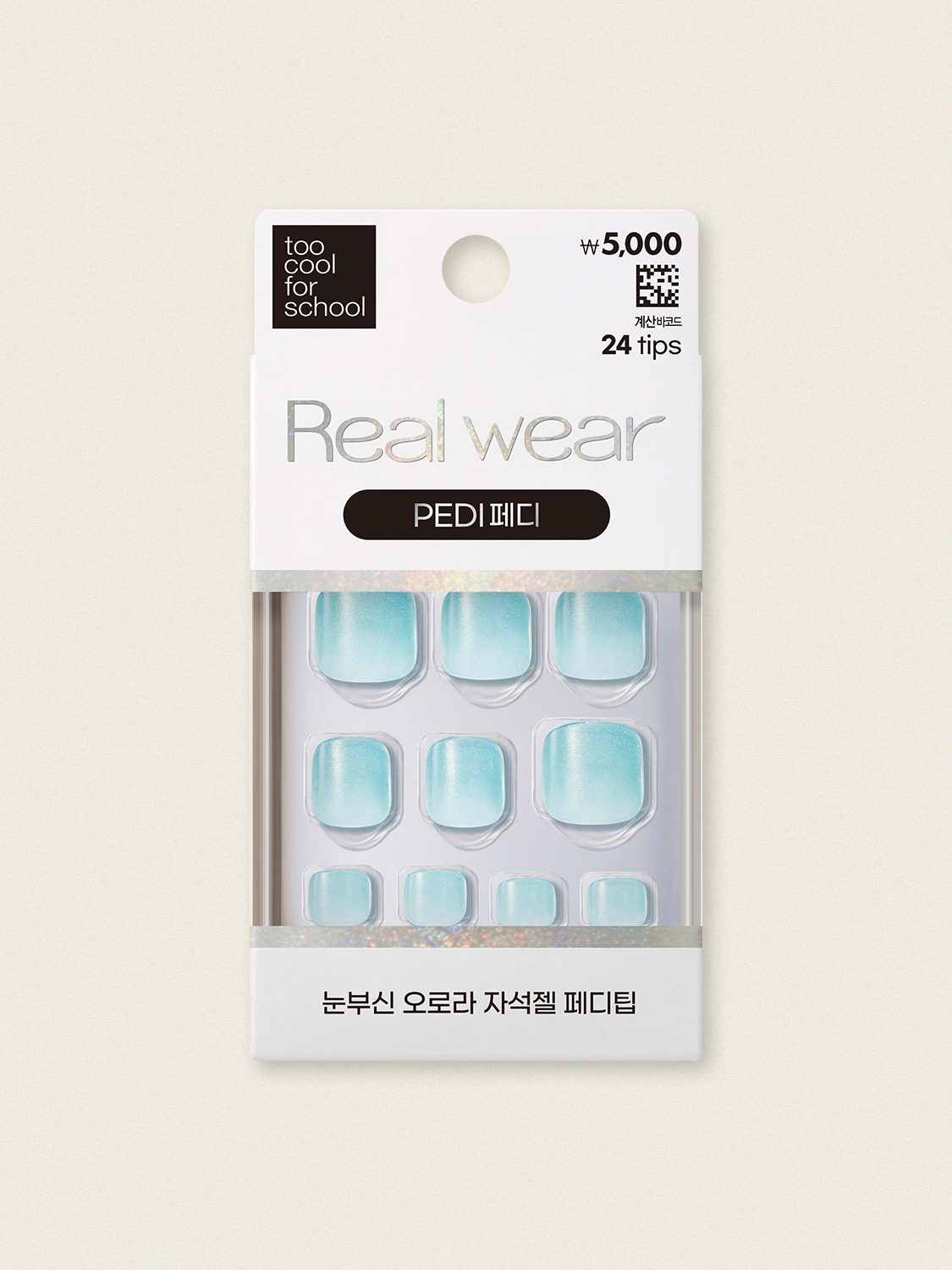 26Y Too Cool for School Real Wear Pedi Tips 24 Pieces (Pedi #1)