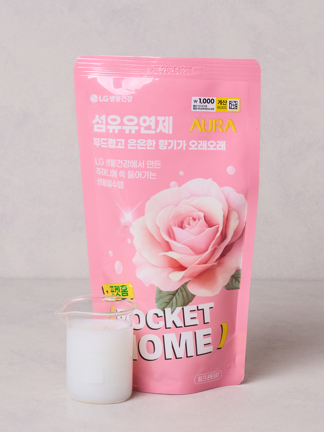 Aura fabric softener refill type 200 ml pink scent