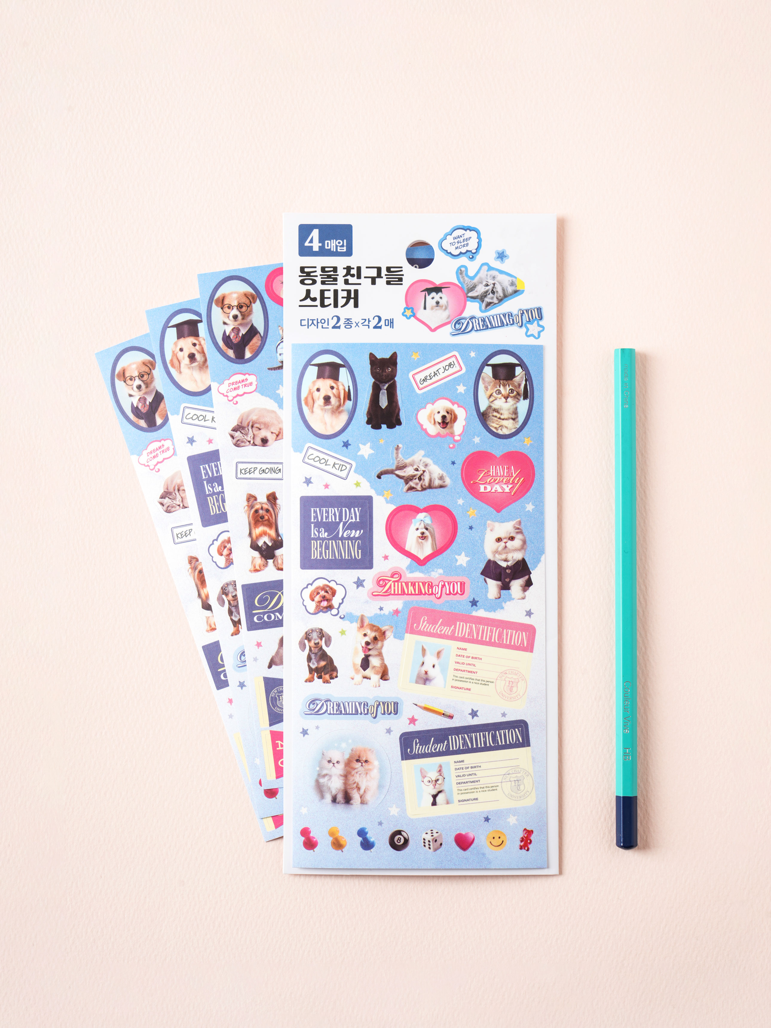 4 packs of animal friends distribution paper stickers