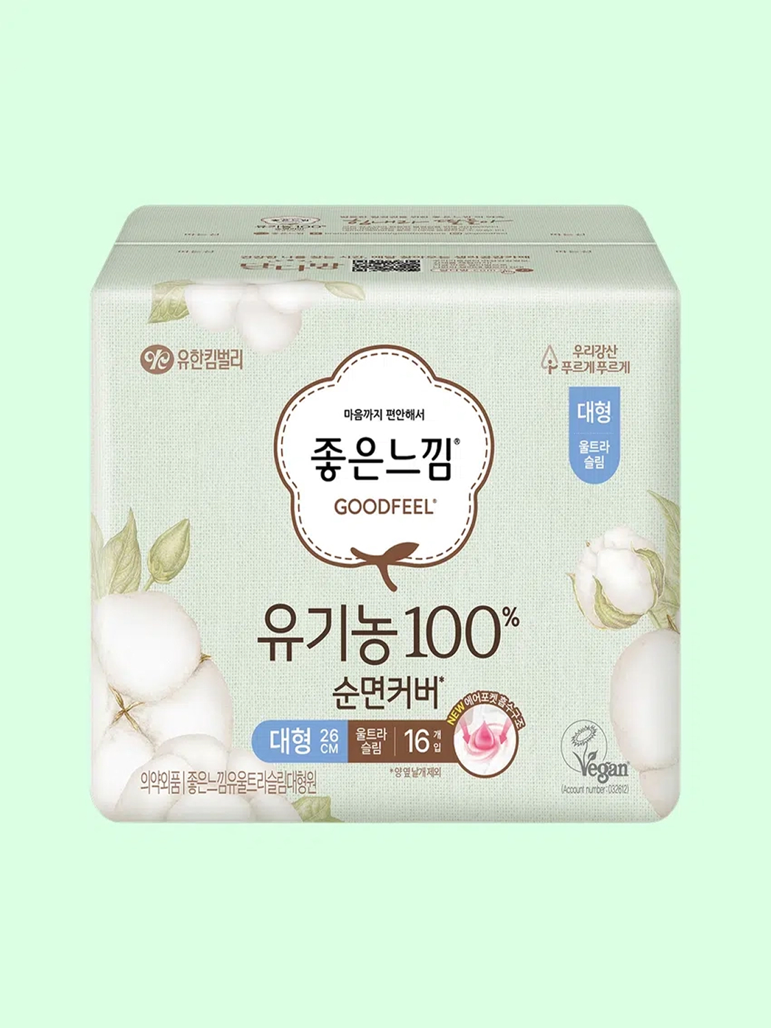 Good Feeling Organic 100% Cotton Ultra Wings Large 16P