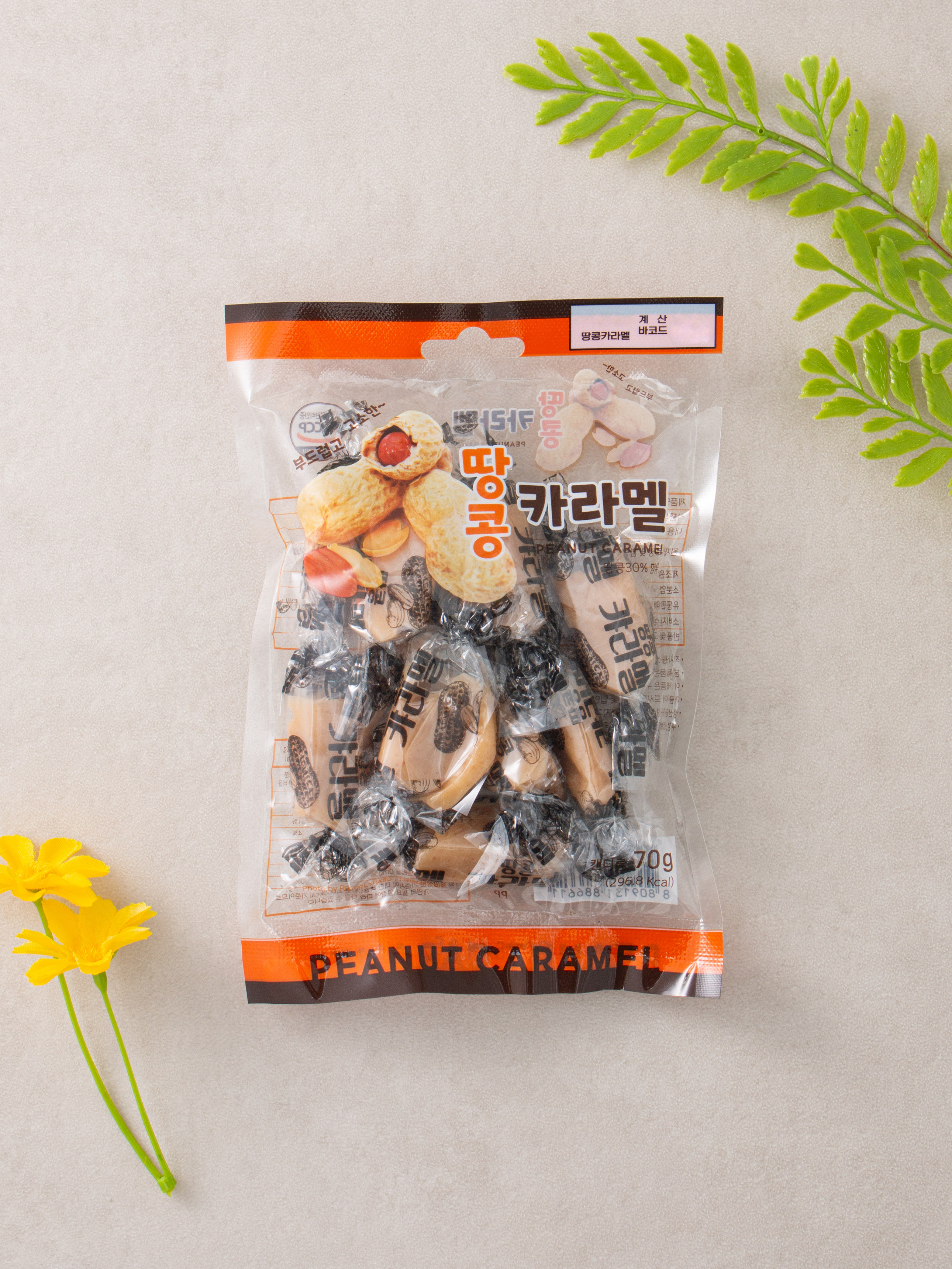 Peanut Caramel 70g