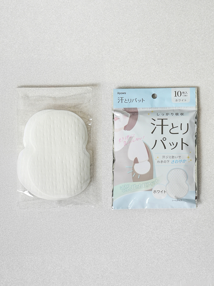 Armpit Sweat Absorption Pads 10 Pieces White
