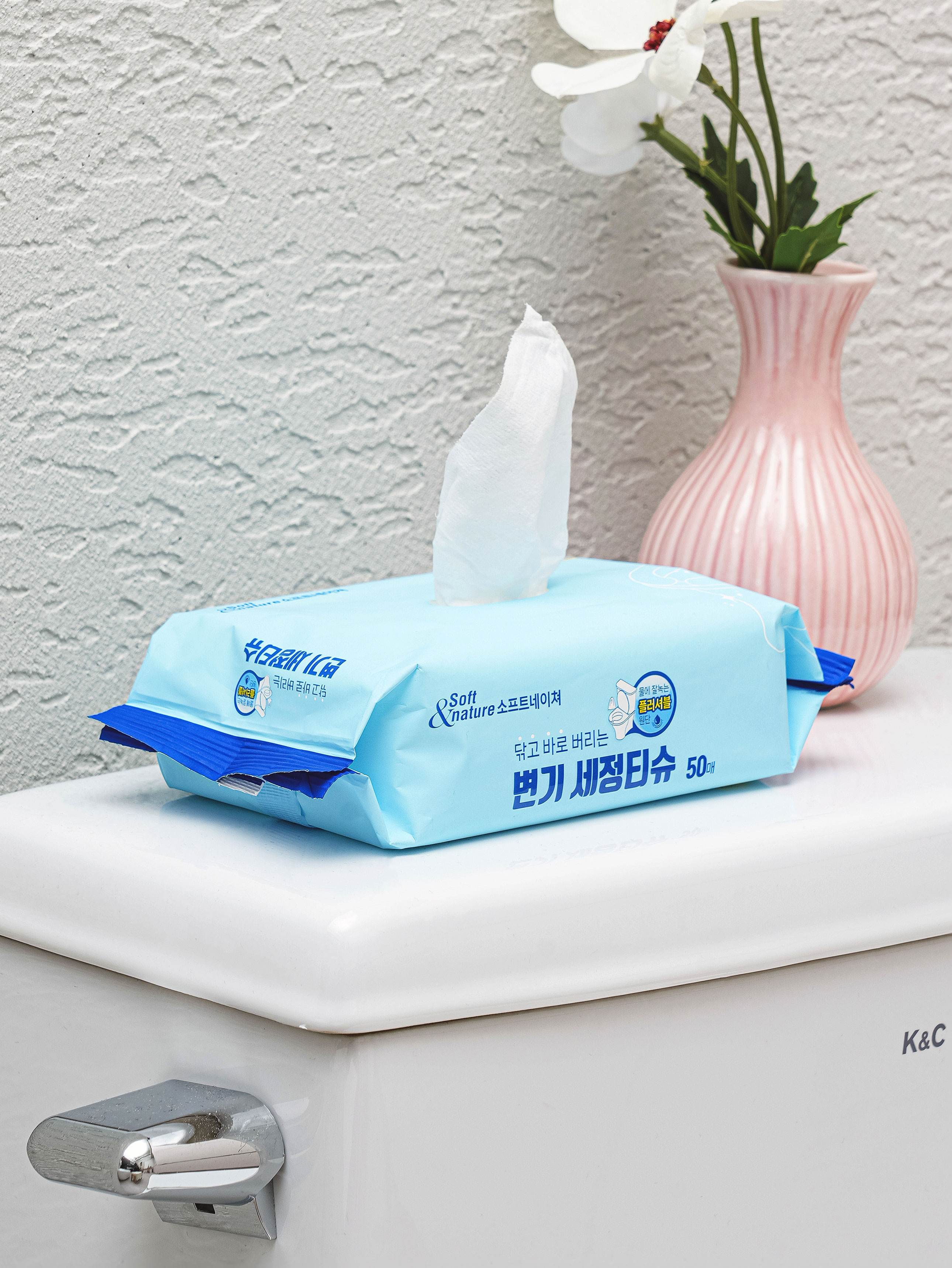 50 toilet cleaning tissues