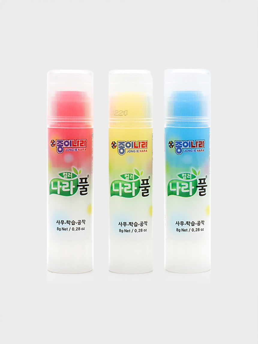 Color Narafull 3 pieces