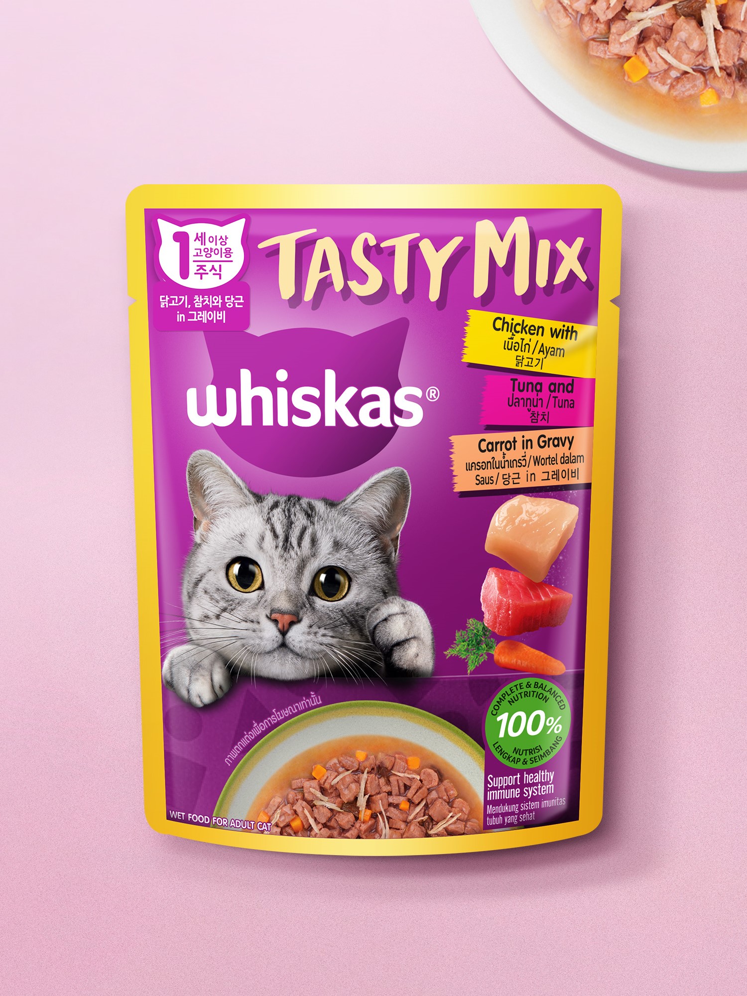 [Pet] Whiskars Tasty Mix Chicken, Tuna and Carrot in Gravy 70 g