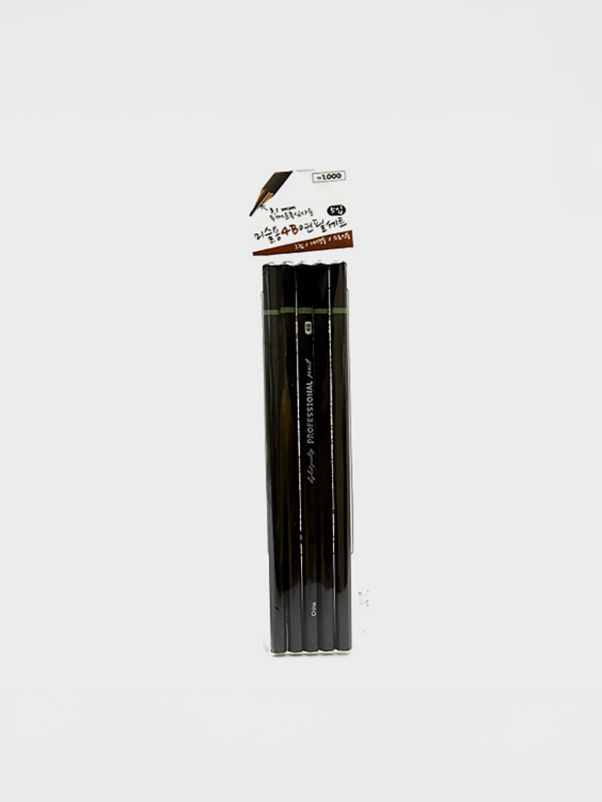 5 4B pencils for art