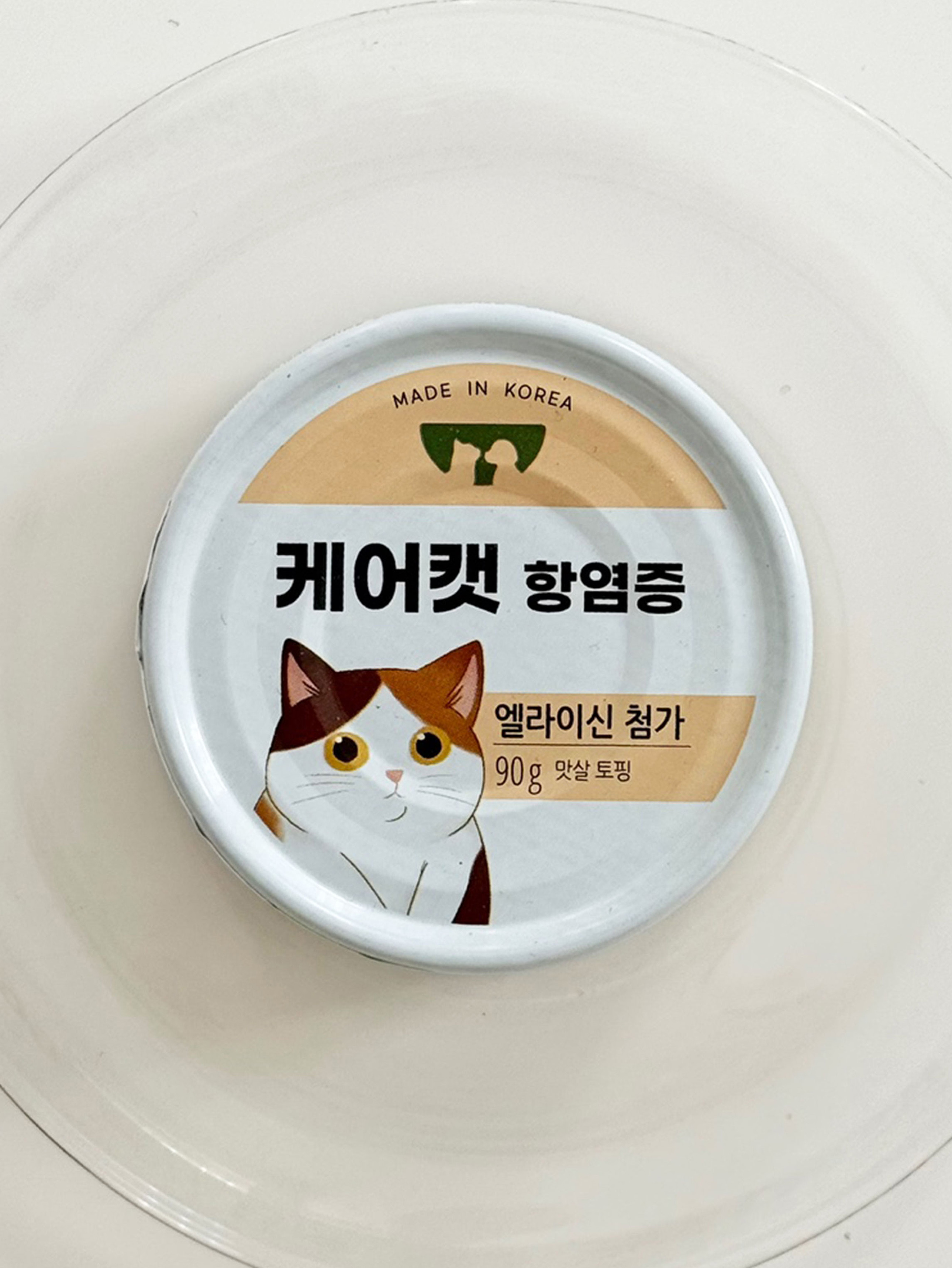 [Pet] Sajo Care Cat 90 g anti-inflammatory