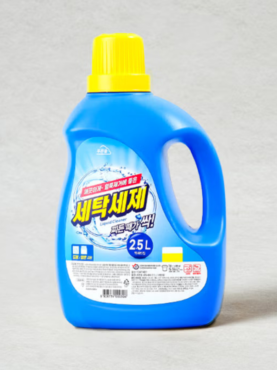 Purundeul Laundry Detergent 2.5L