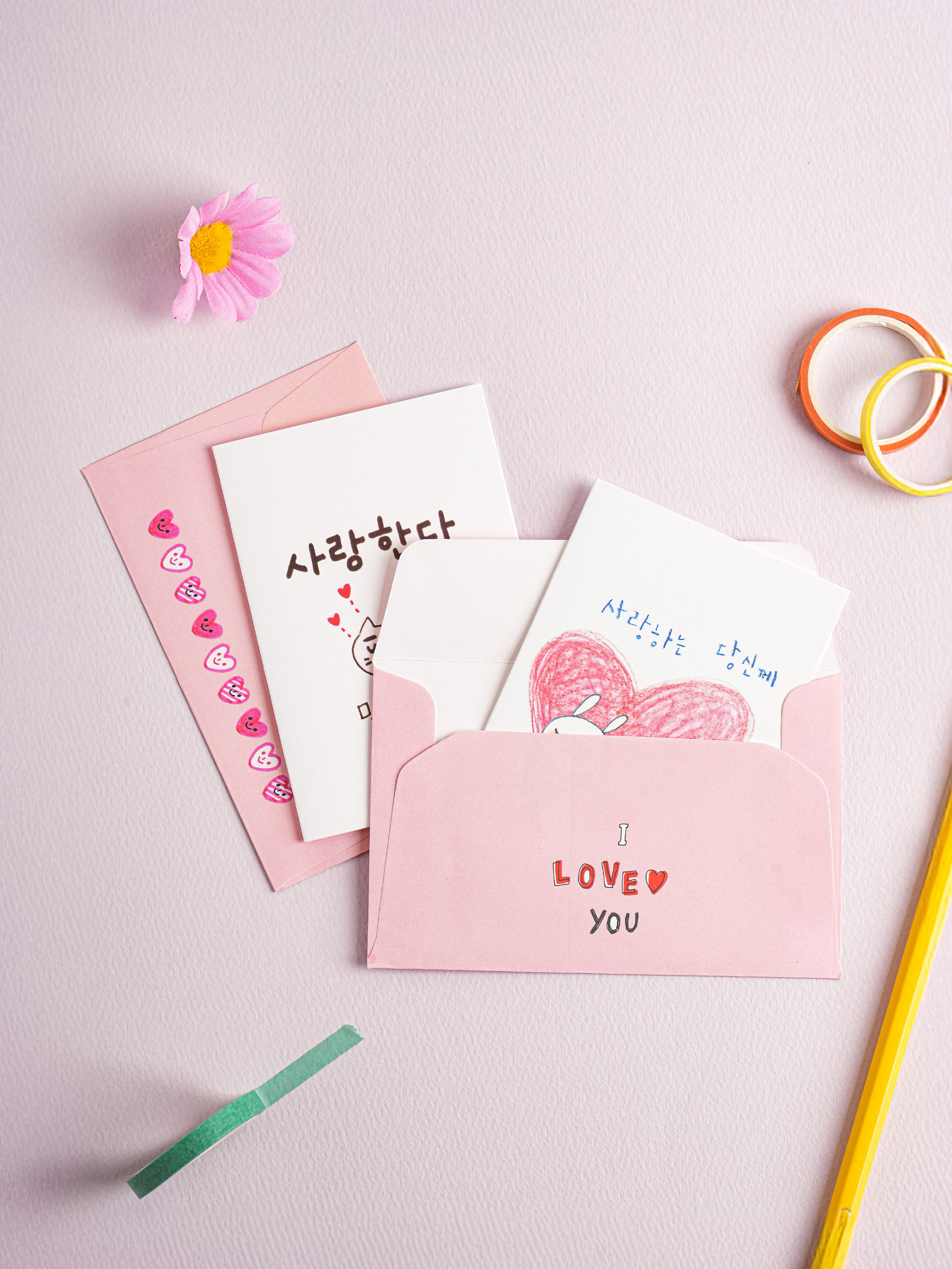 Milo Love Card (2 pieces) Love