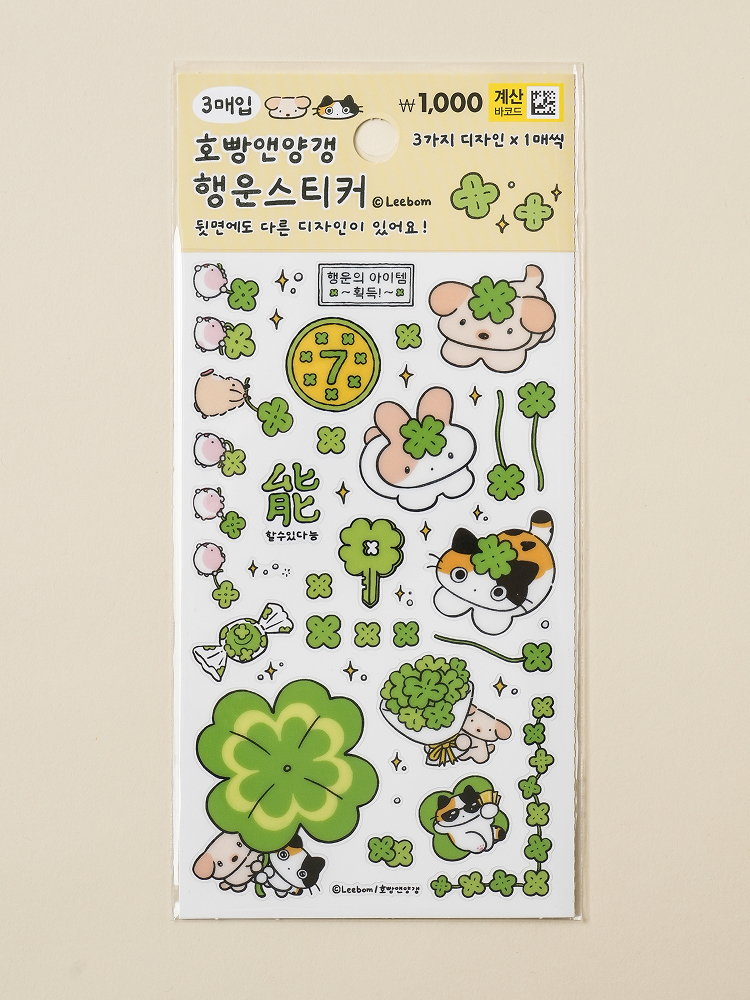 [Daiso