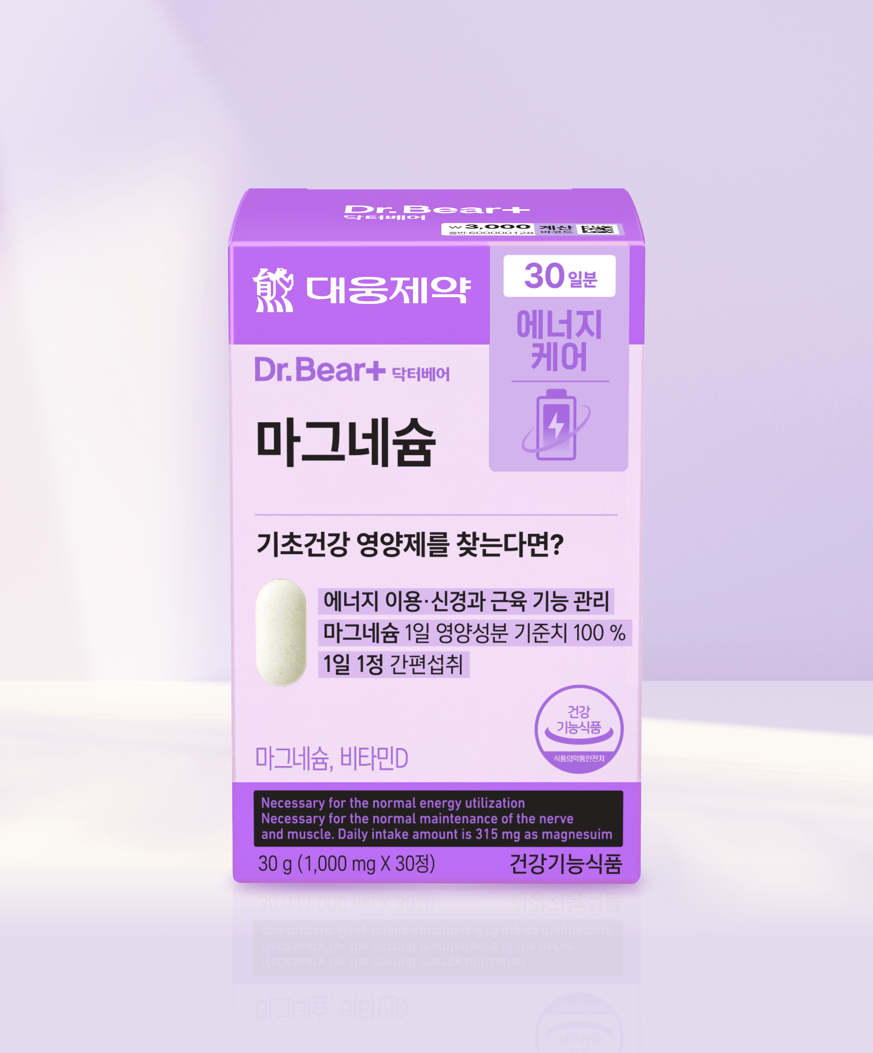 Daewoong Pharmaceutical Magnesium 30 tablets, 30-day supply