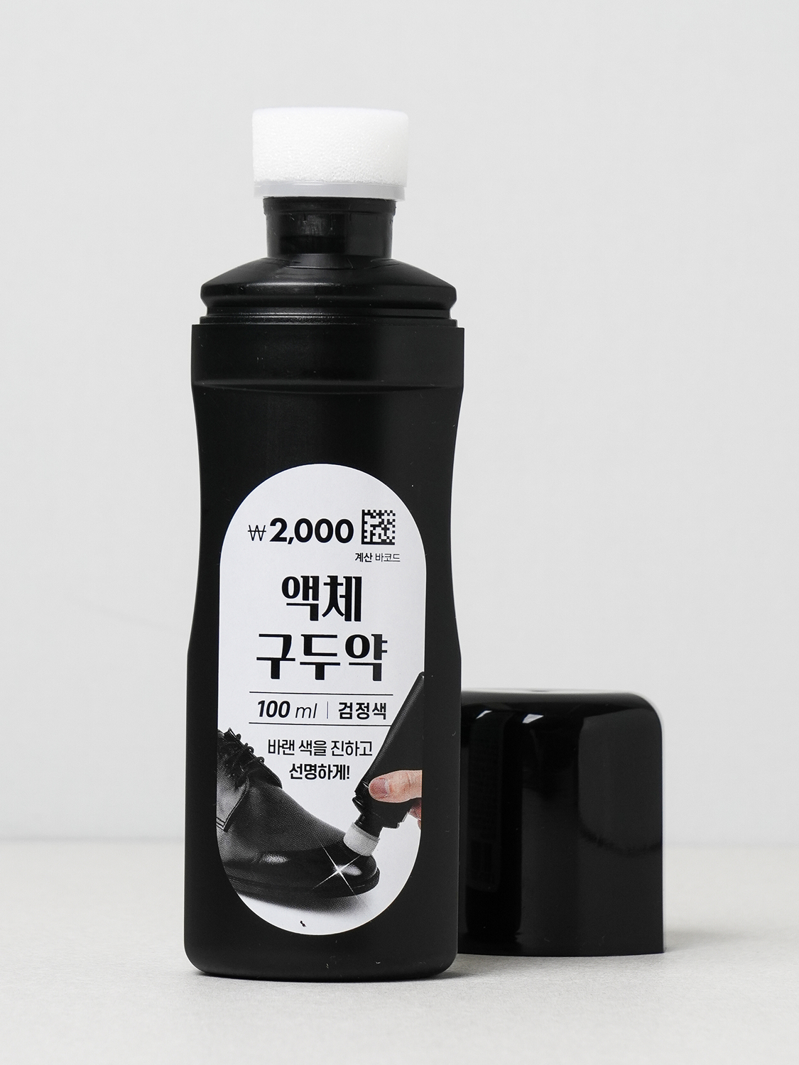 액체 구두약 100 ml 블랙