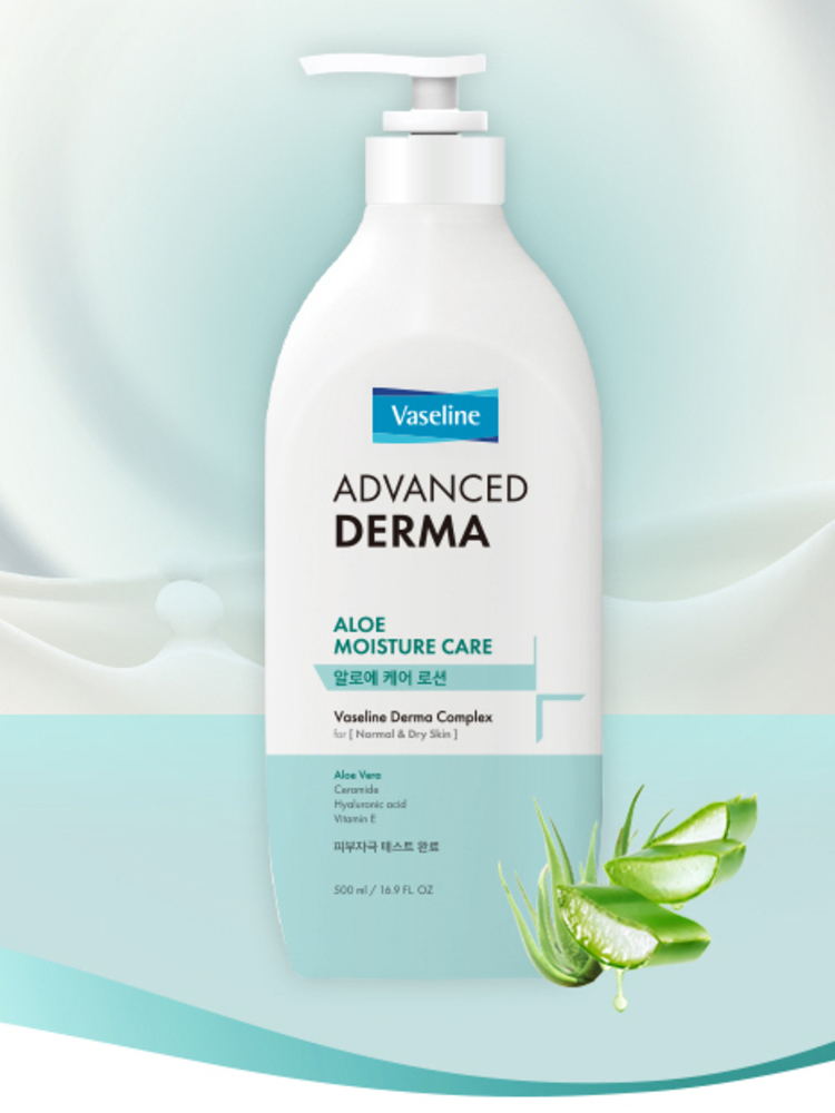 Vaseline Derma Daily Aloe Care Lotion 500ml