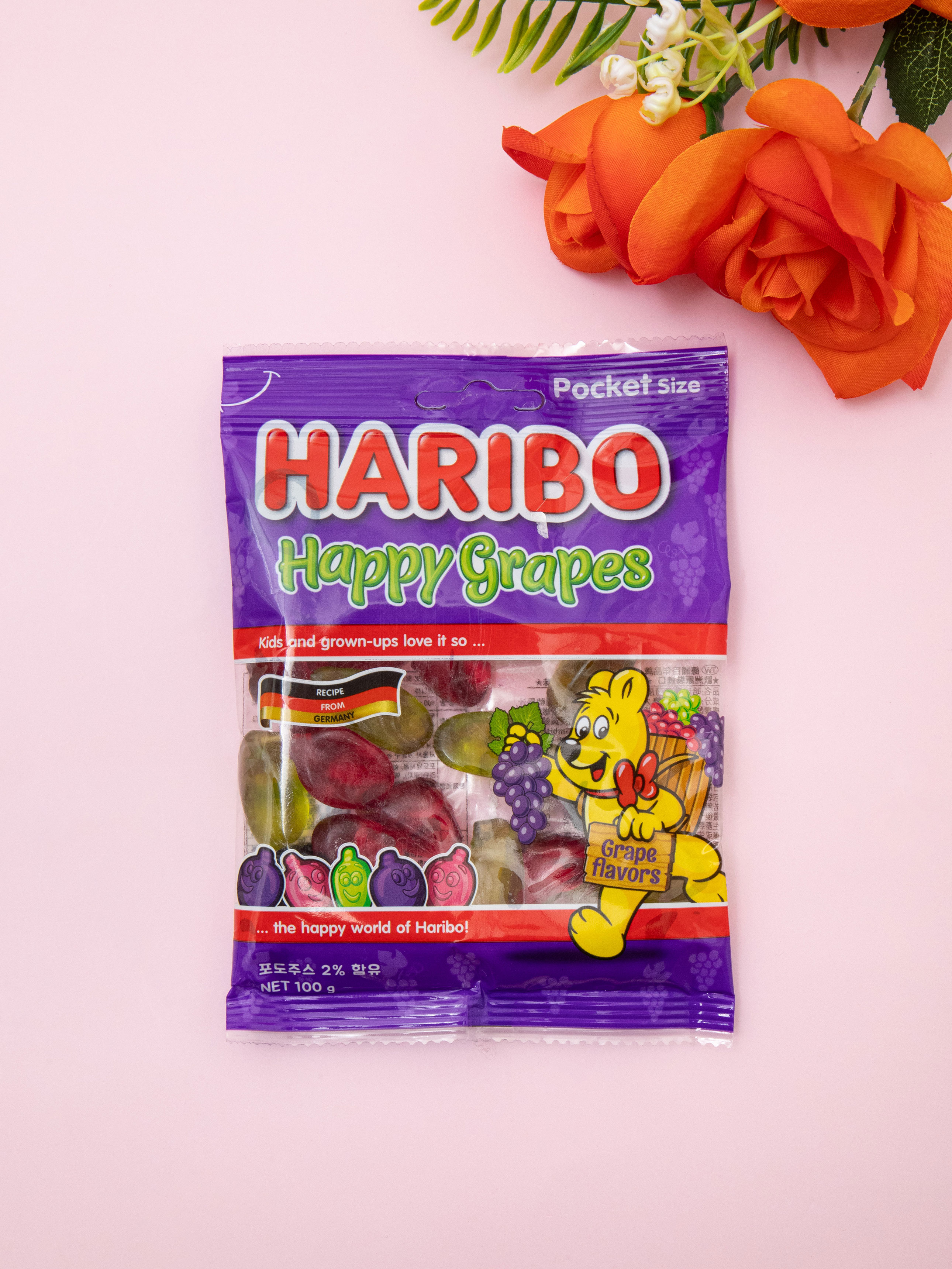 Haribo Happy Grapes 100 g