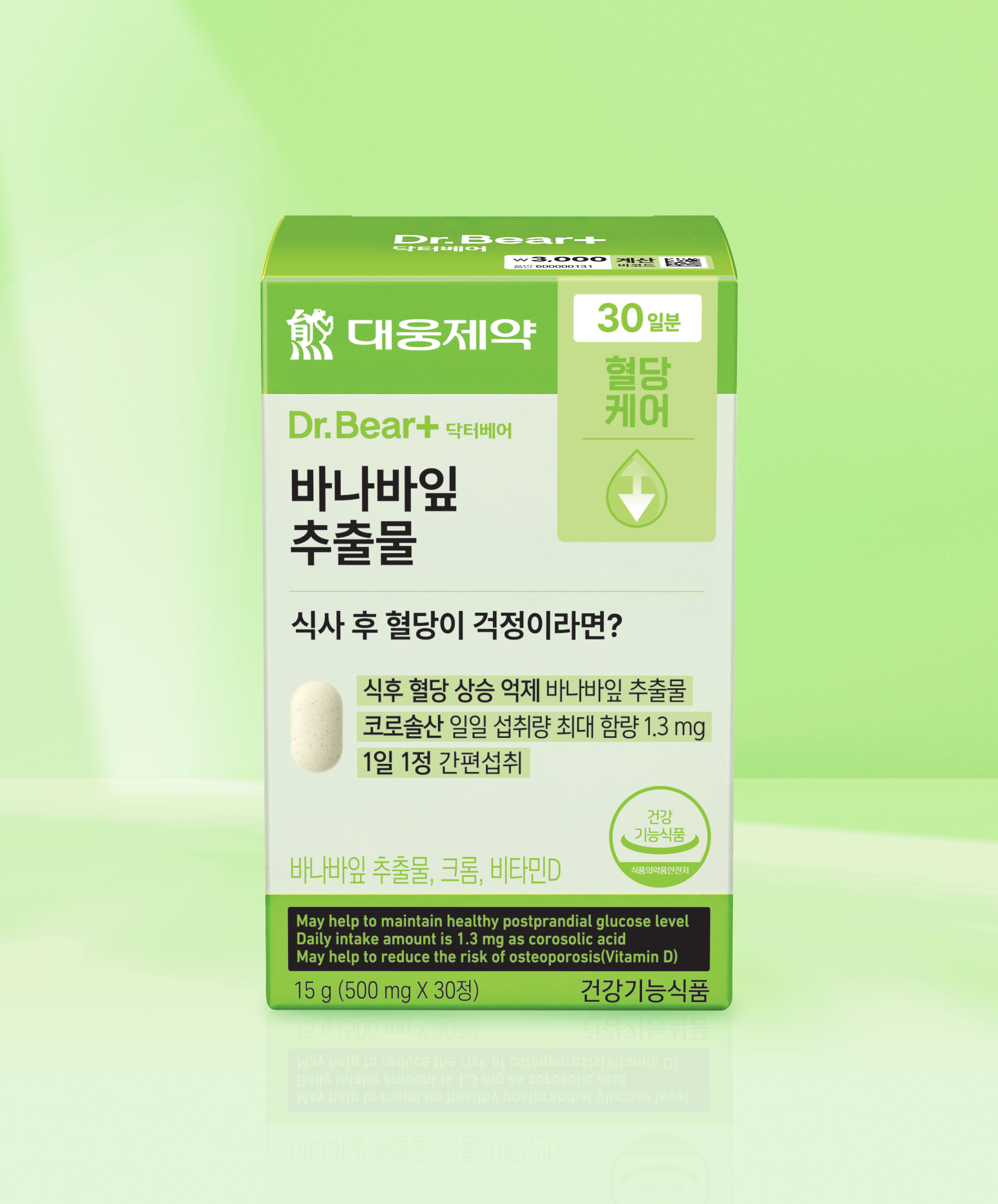 Daewoong Pharmaceutical Banaba Leaf Extract 30 tablets (30-day supply)
