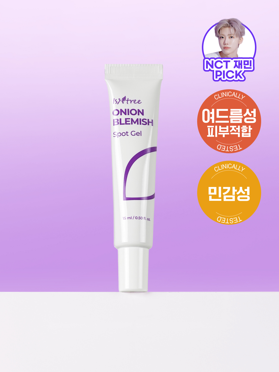 Isntree Onion Blemish Spot Gel 15 ml