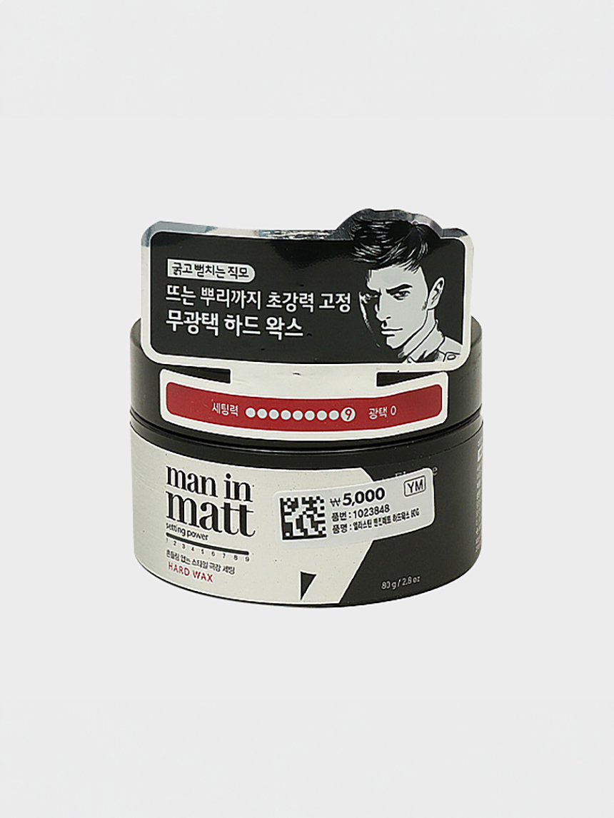 Elastine Men in Matt Hard Wax 80g