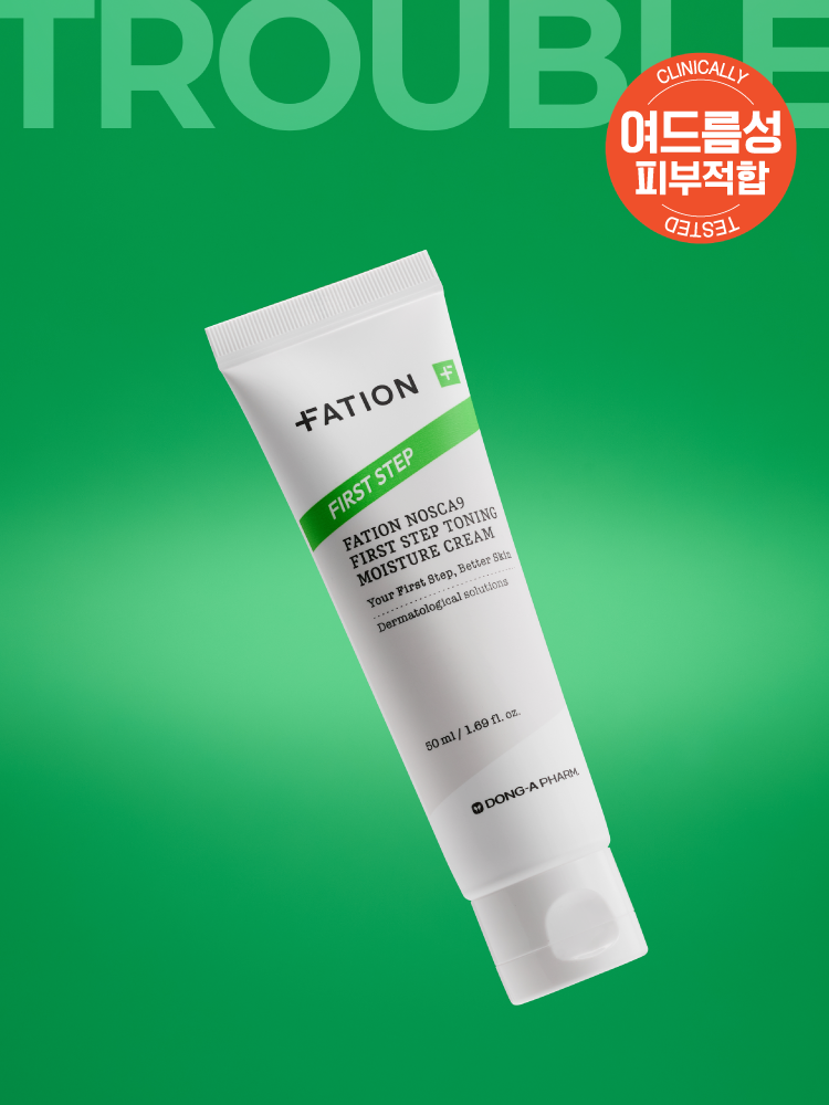 Partyon Noscanine First Step Trace Moisturizing Cream 50 ml