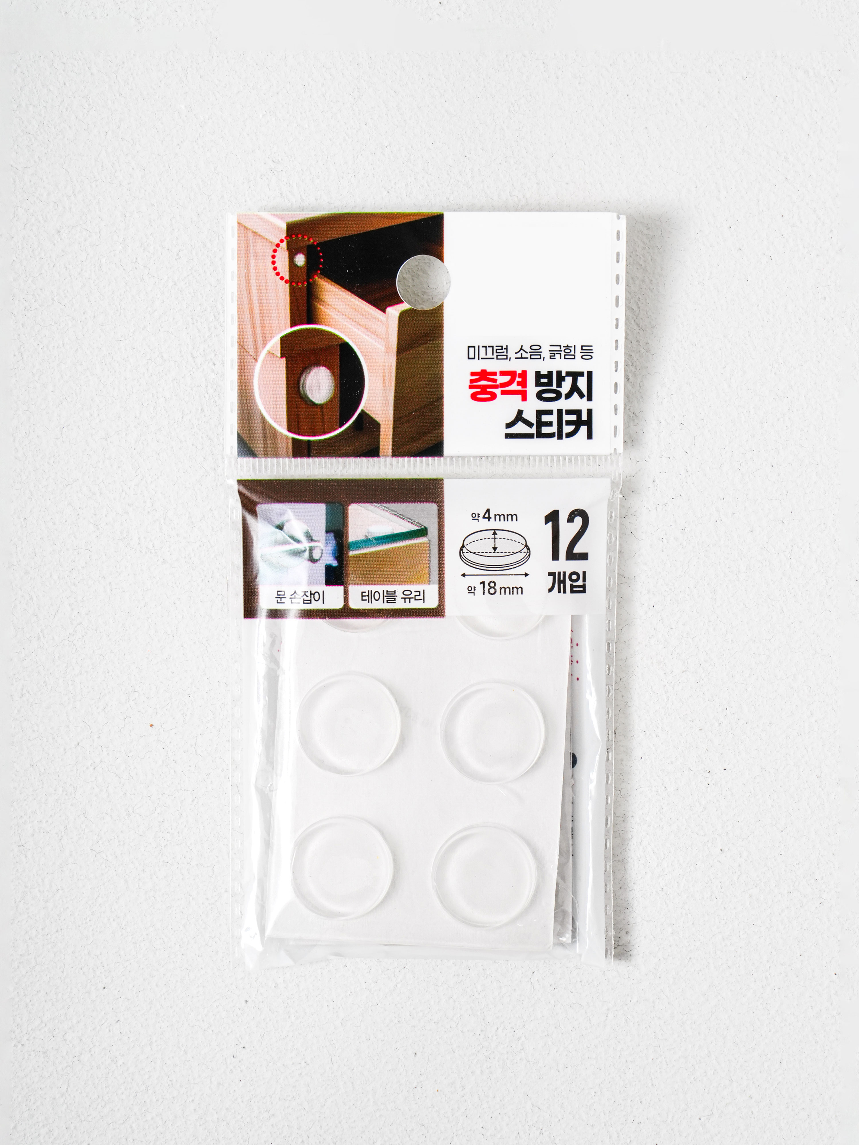 Shockproof stickers 18 mm 12 pieces