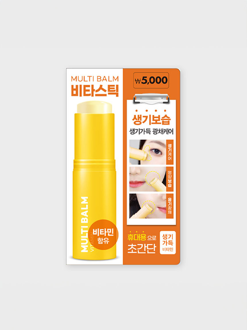 Lab Factory Multi Balm 9g Vita Stick