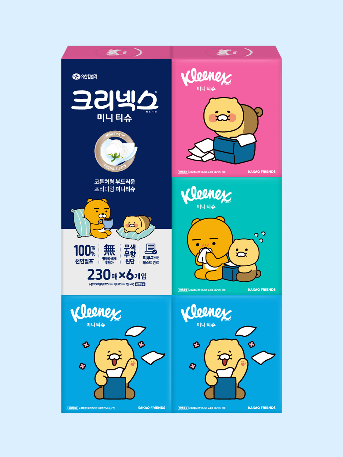 카카오프렌즈 크리넥스 미니 티슈 230매입