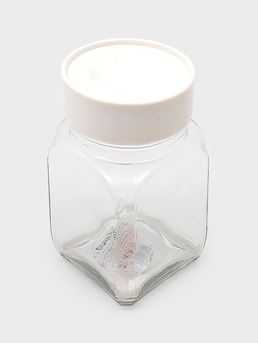 Square Glass Storage Container White 830 ml