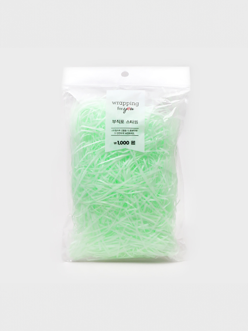 Colored non-woven stuffing (green)