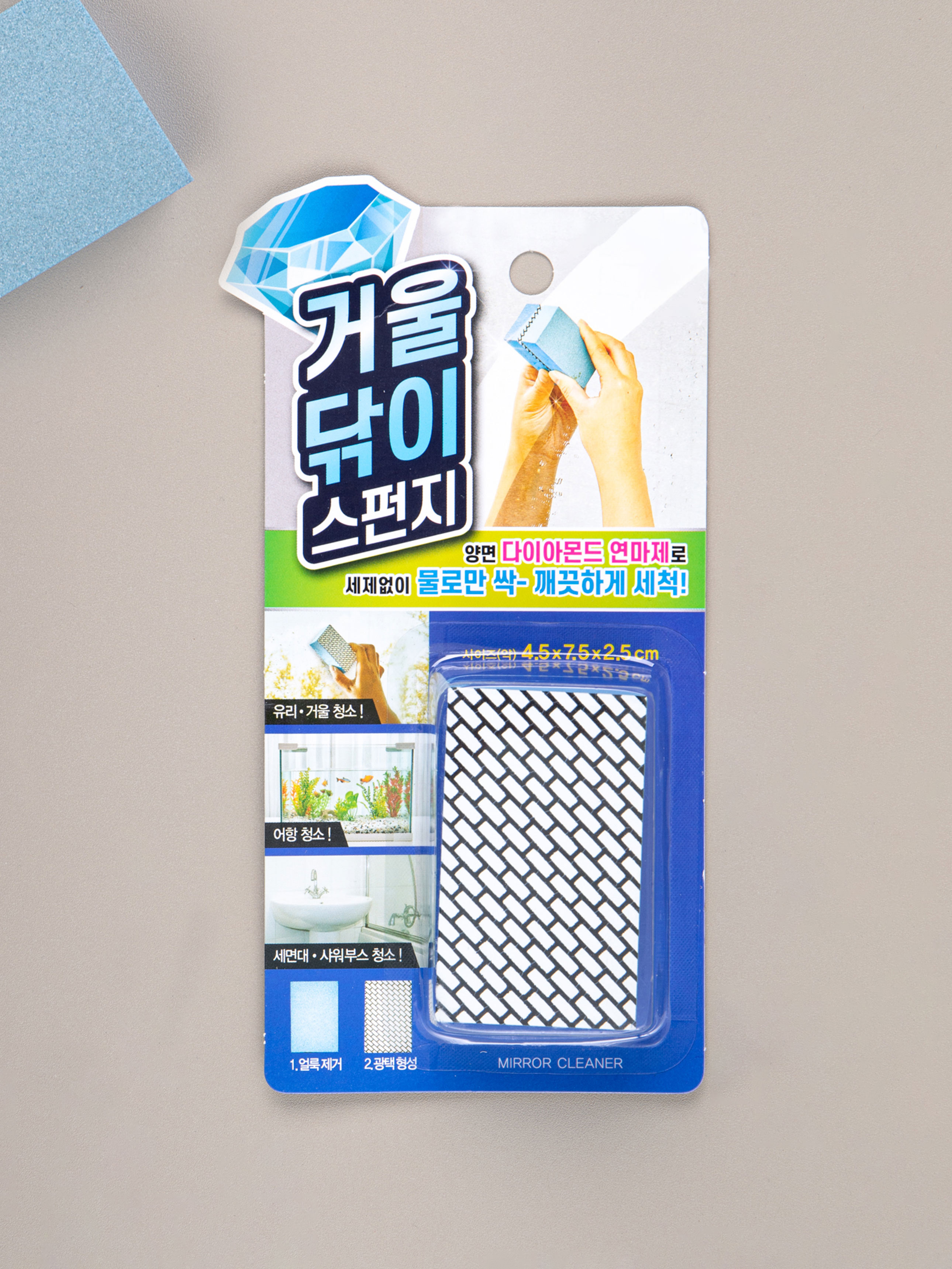 mirror cleaning sponge