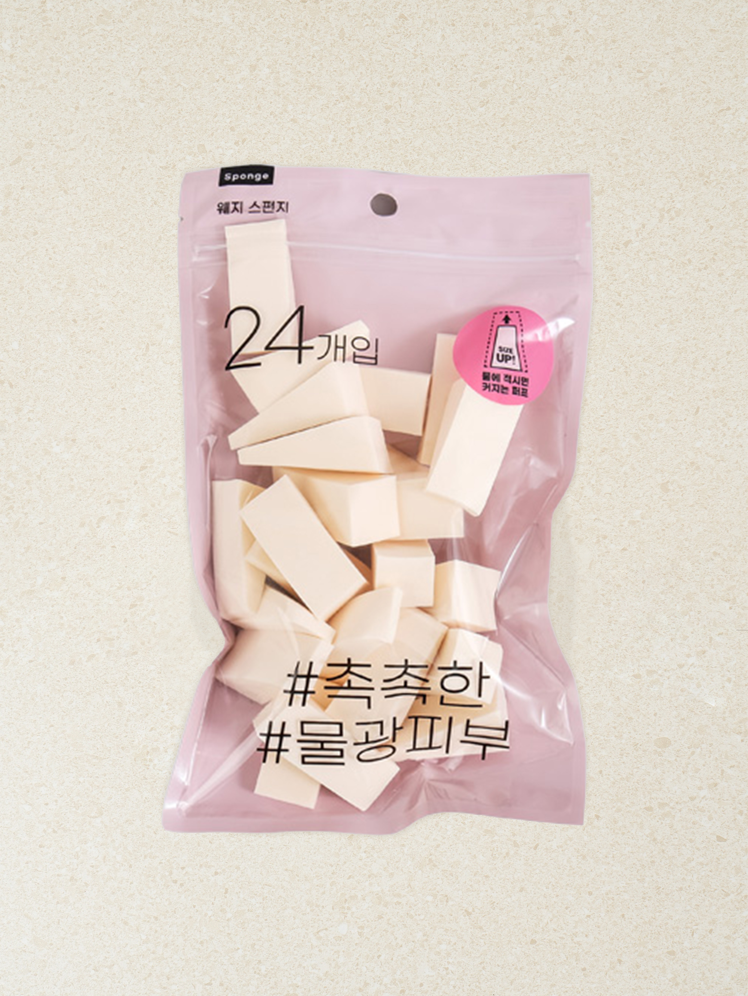 Travel triangle puff 24P