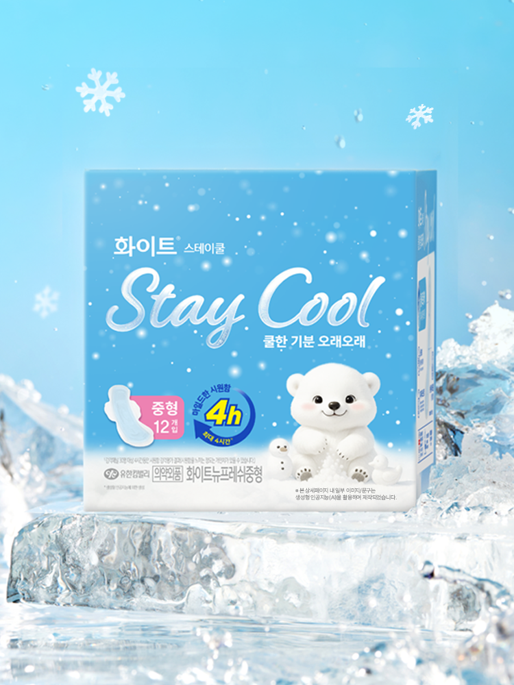 White Stay Cool Medium 12p