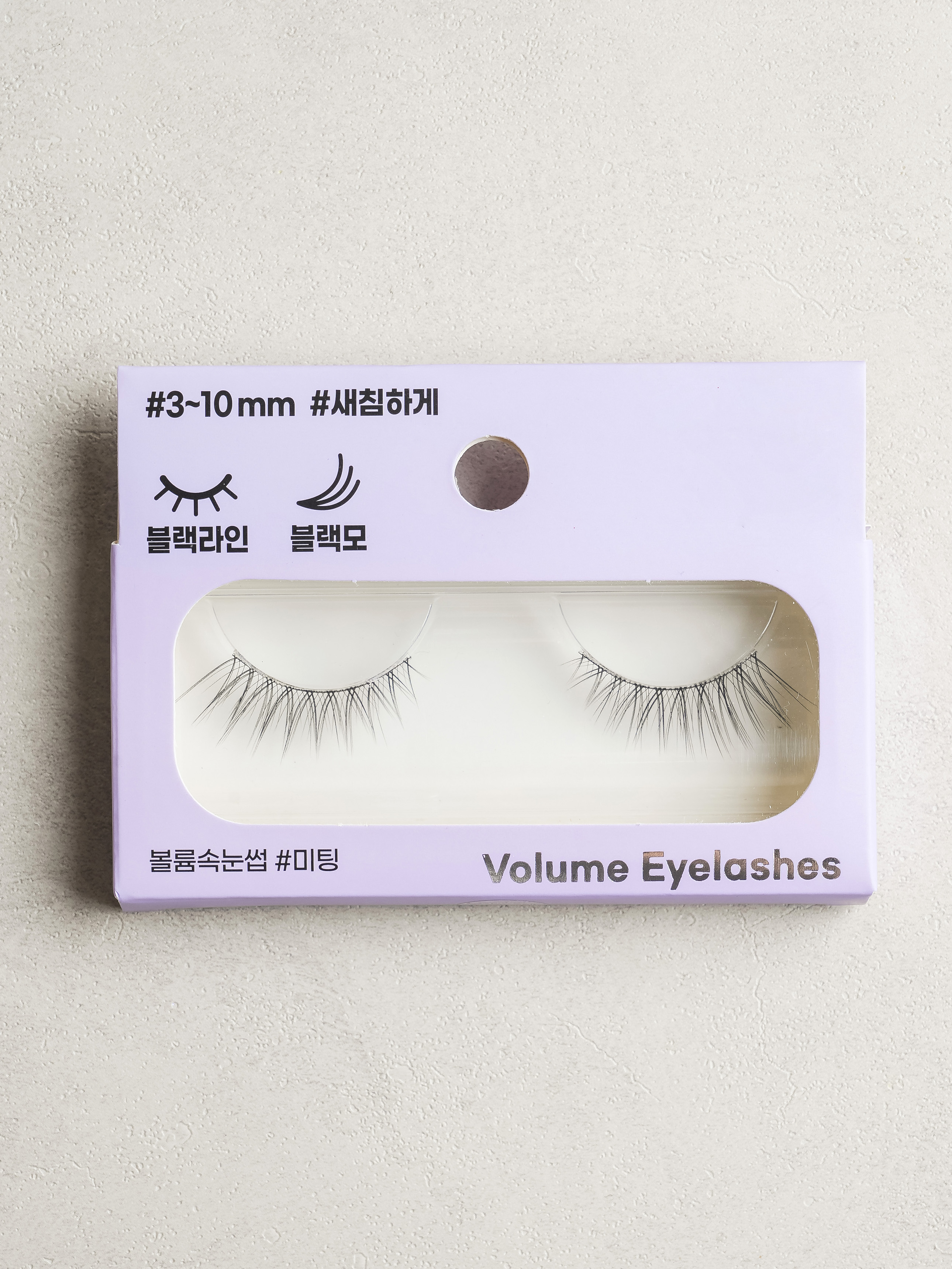 Volume eyelashes #meeting