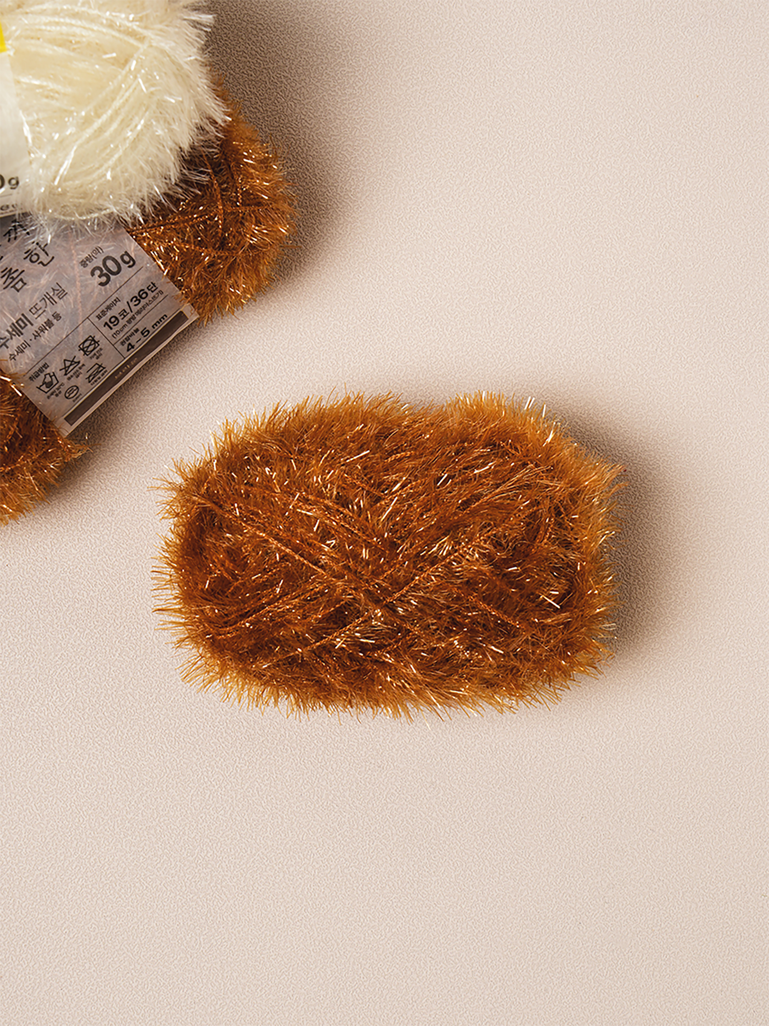 loofah knitting yarn brown