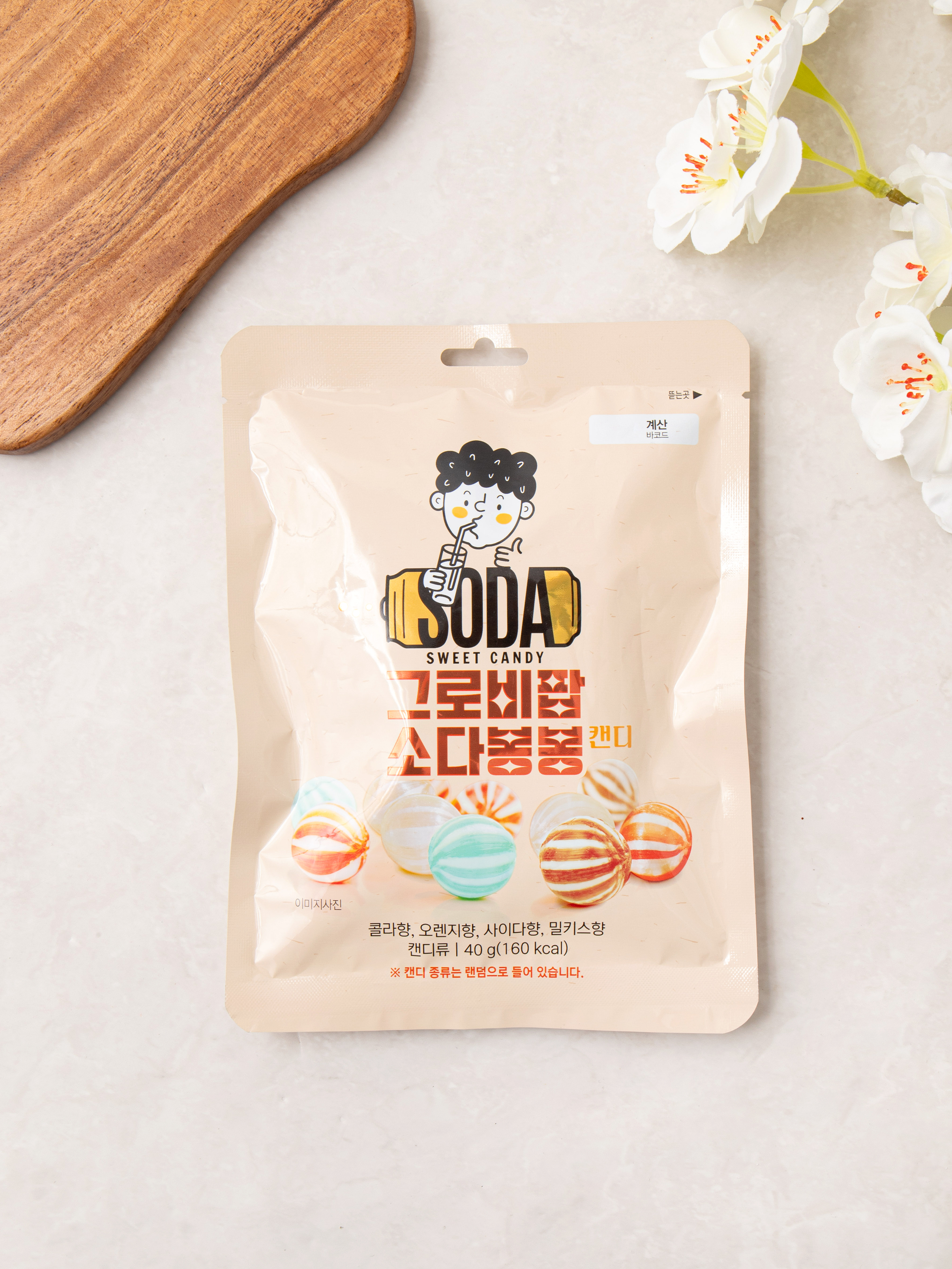 Happy Bonbon Candy (40 g)