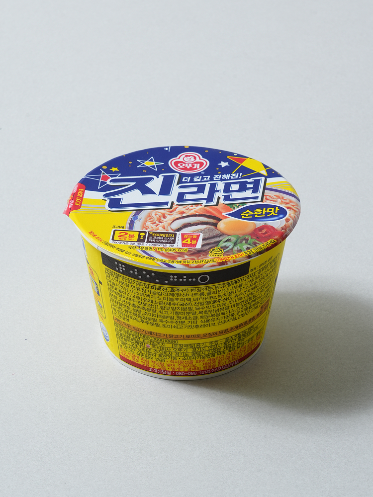 Ottogi Jin Ramyun Container Mild Flavor 110 g