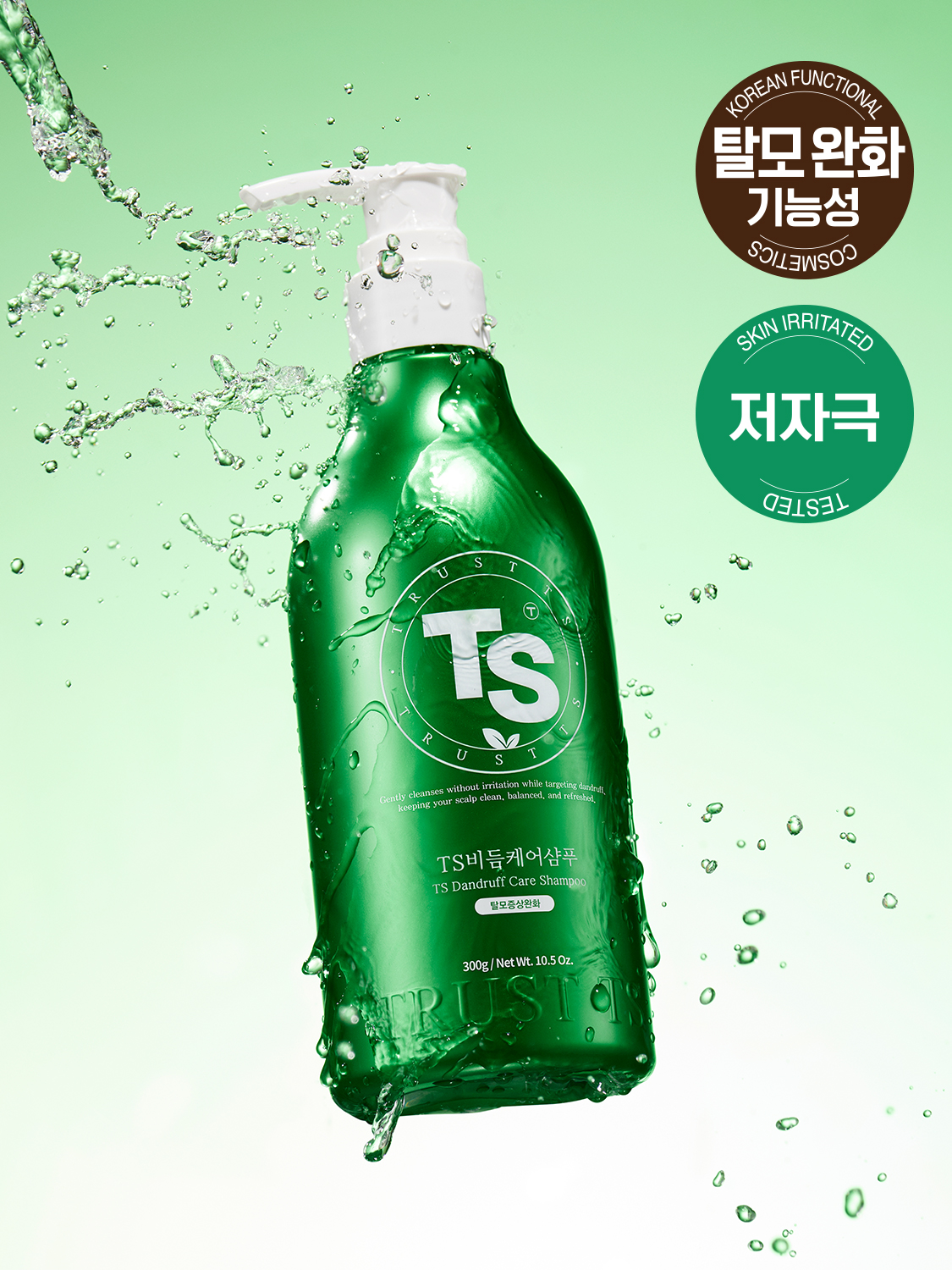 TS Dandruff Care Shampoo 300 g