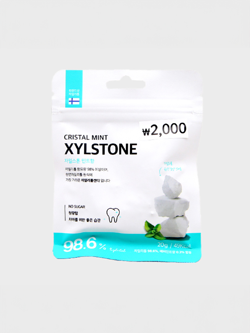Xilestone Mint Flavor 20 g