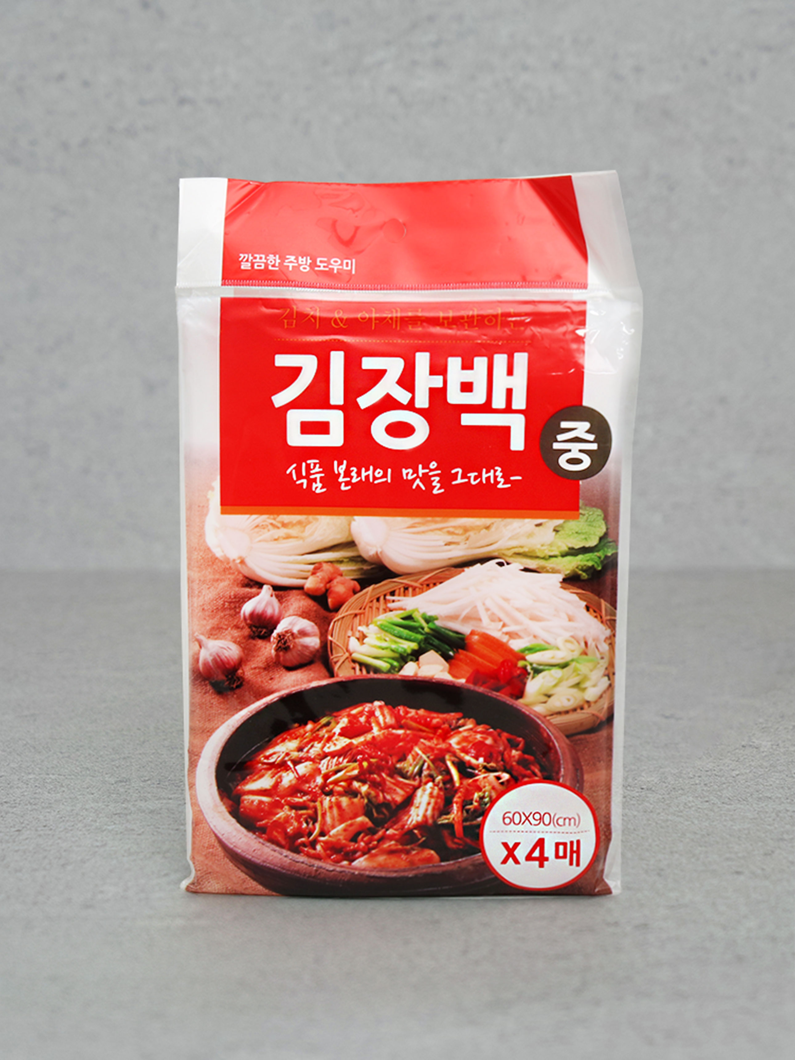 김장 야채용 백 중 4매