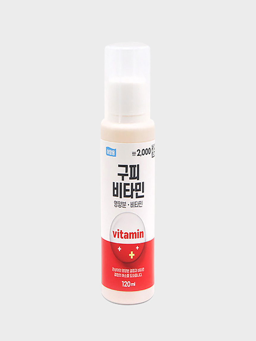 [Pet] Guppy Vitamin 120 ml