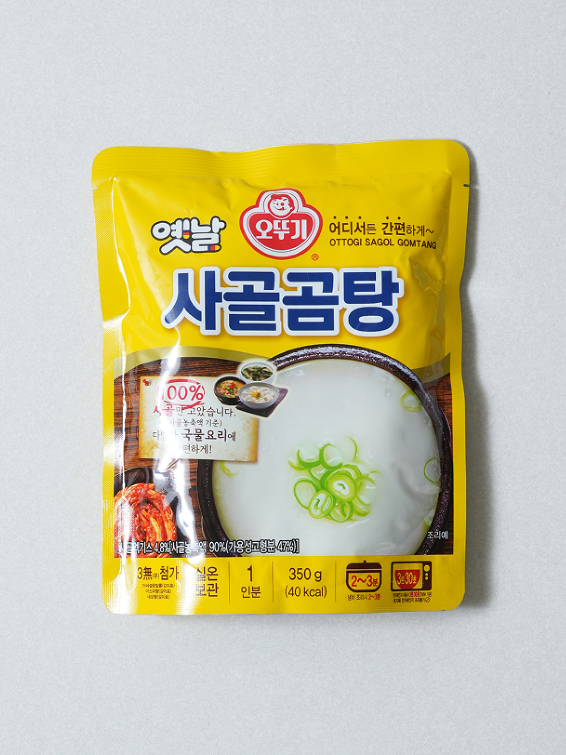 Ottogi Old Beef Bone Soup 350 ml