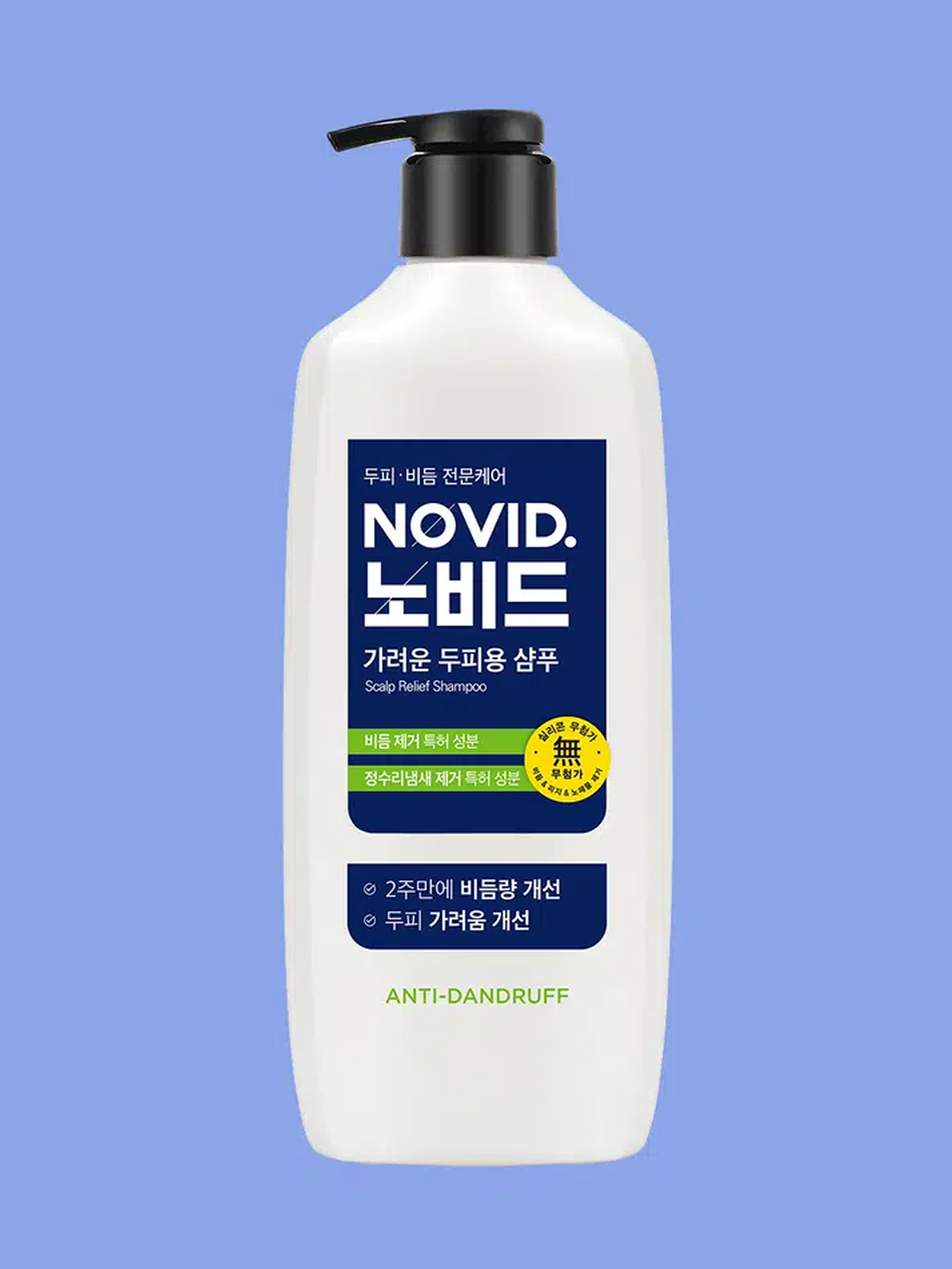 Nobid Shampoo Itchy Scalp 500 ml