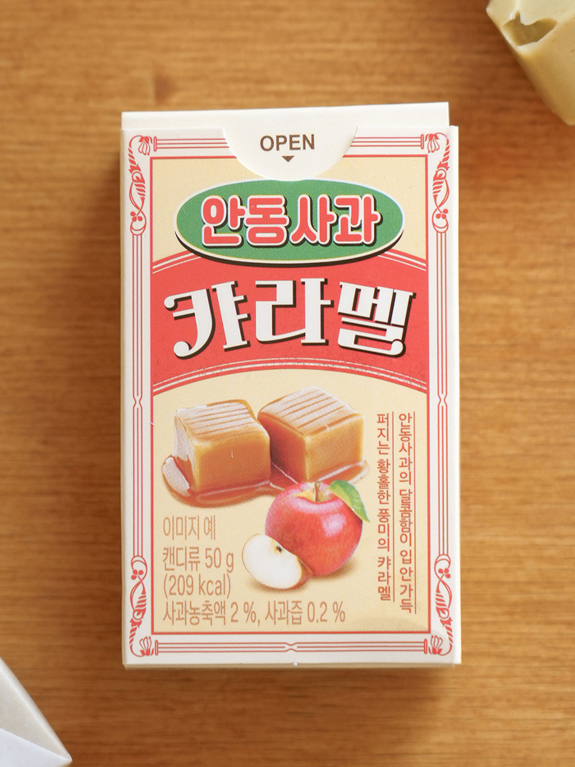 Andong Apple Caramel 50 g