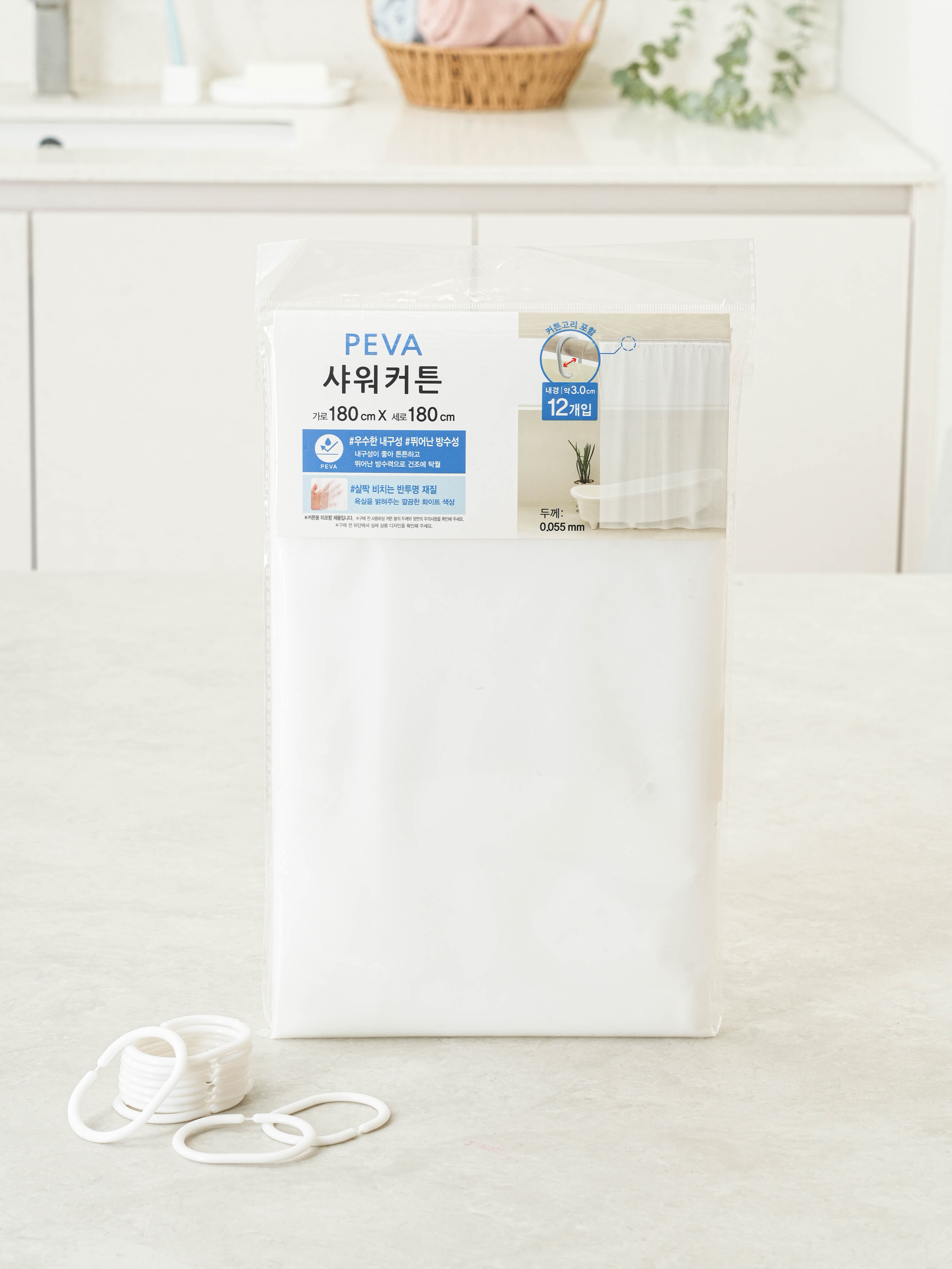 translucent shower curtain