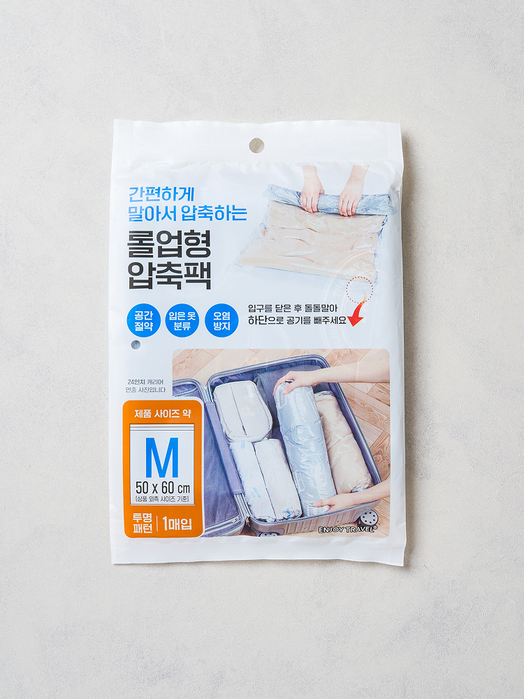 Printed roll-up compression pack M